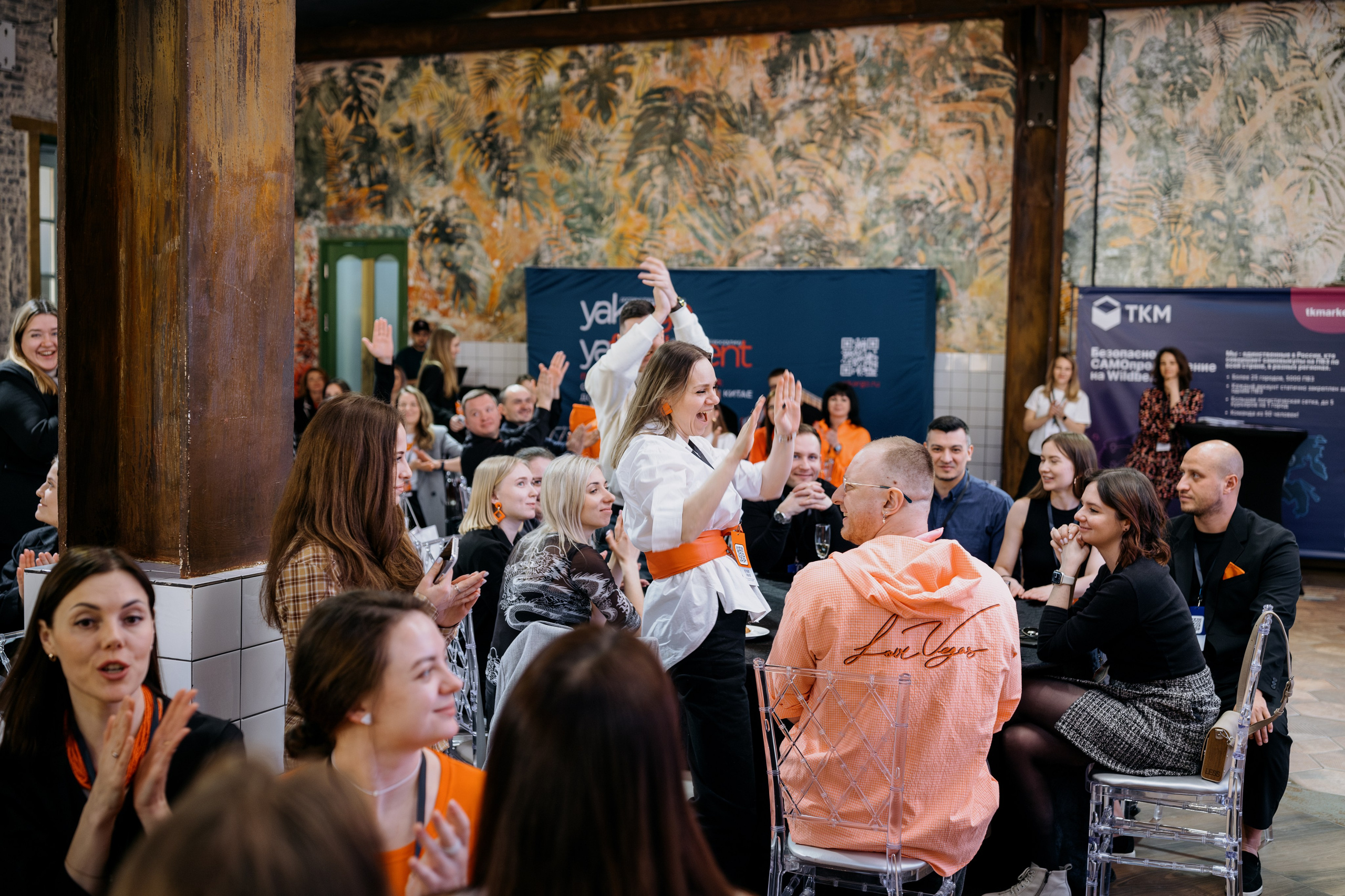 Выпускной СуперВеб. Репортажный и портретный фотограф в Москве Илья Спиридонов