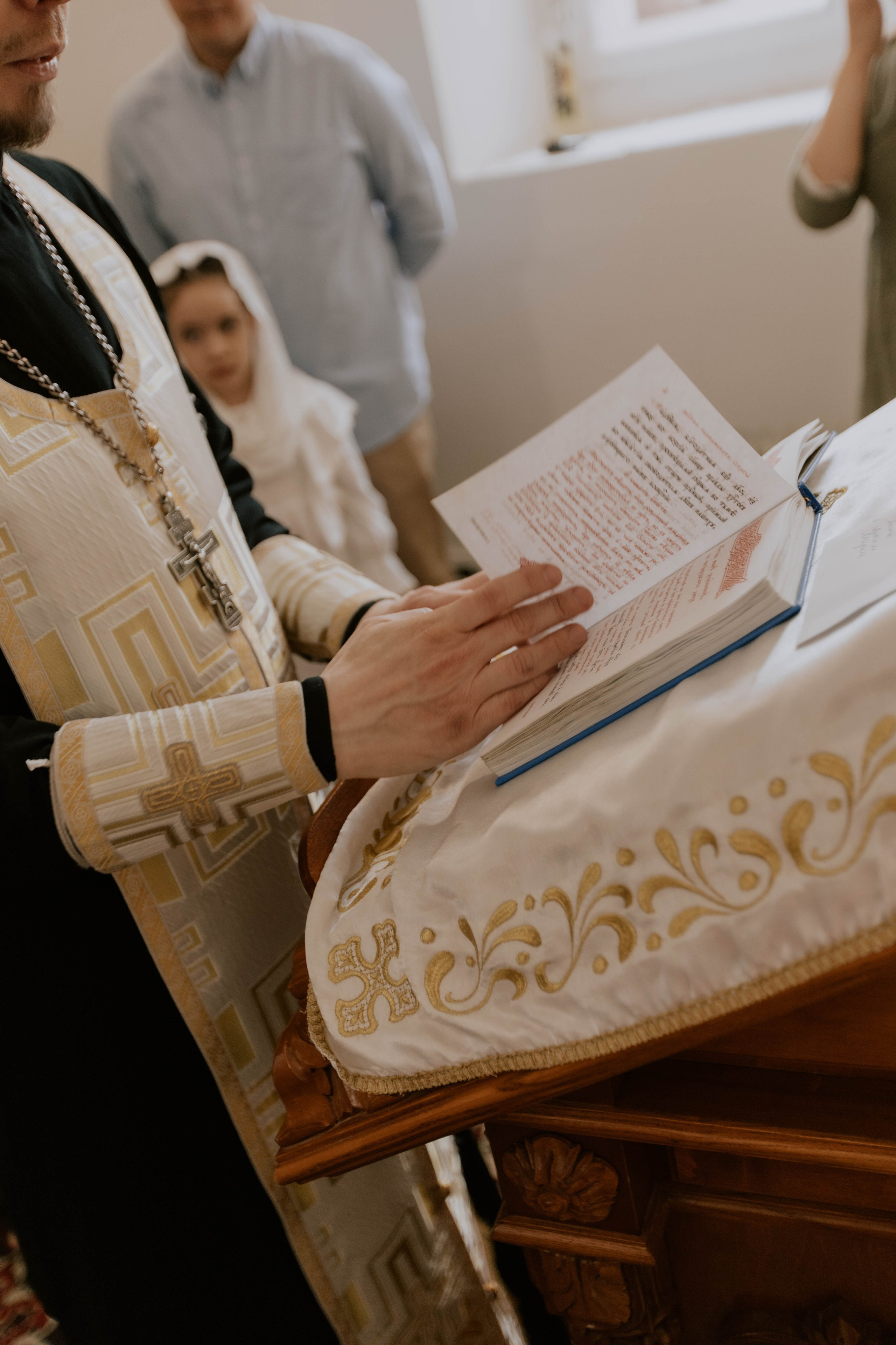 Таинство Крещения