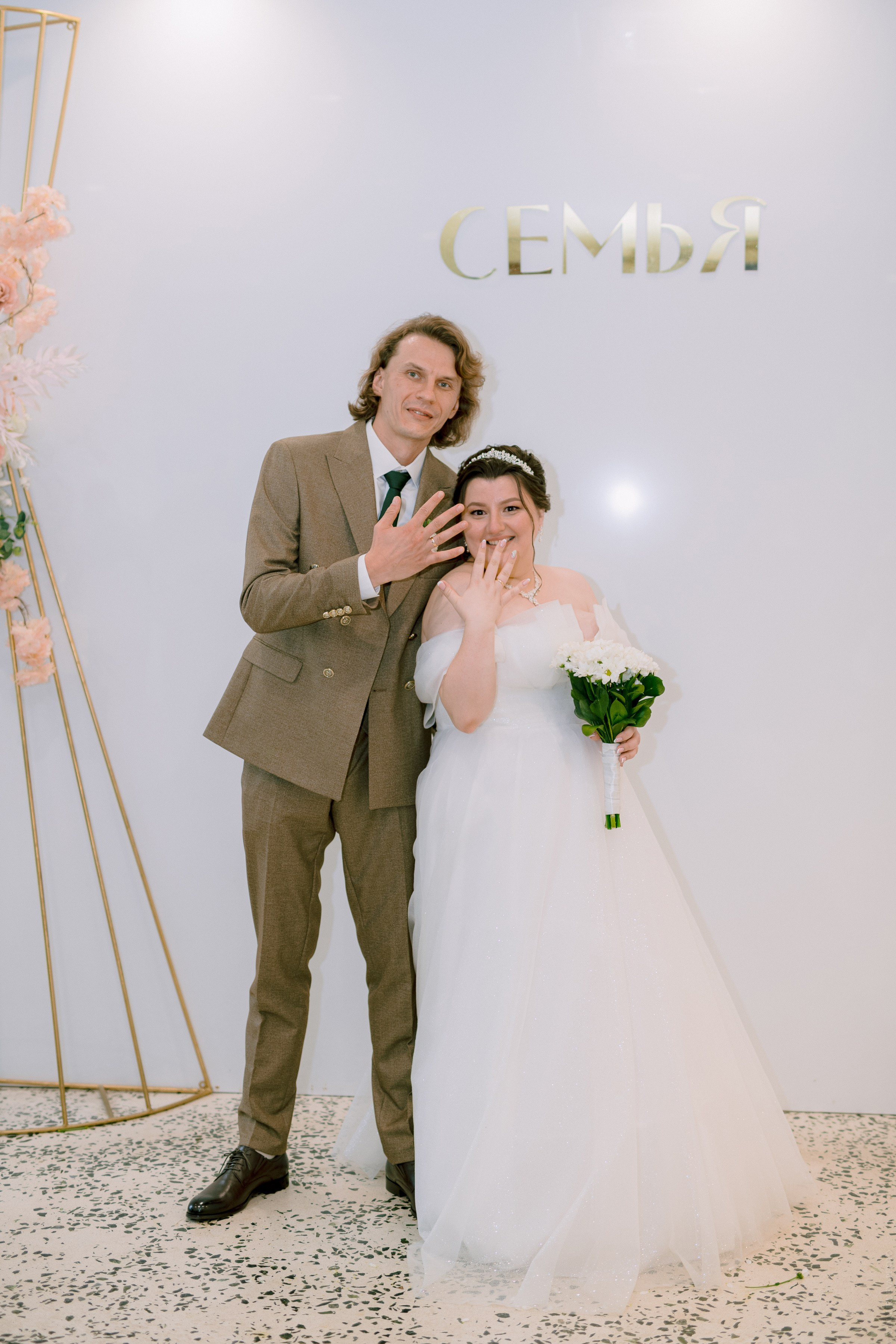 Свадебный анонс. Виктор и Дарья. Свадебный и контент- фотограф в Тольятти, Самаре, Москве Яна Уруева