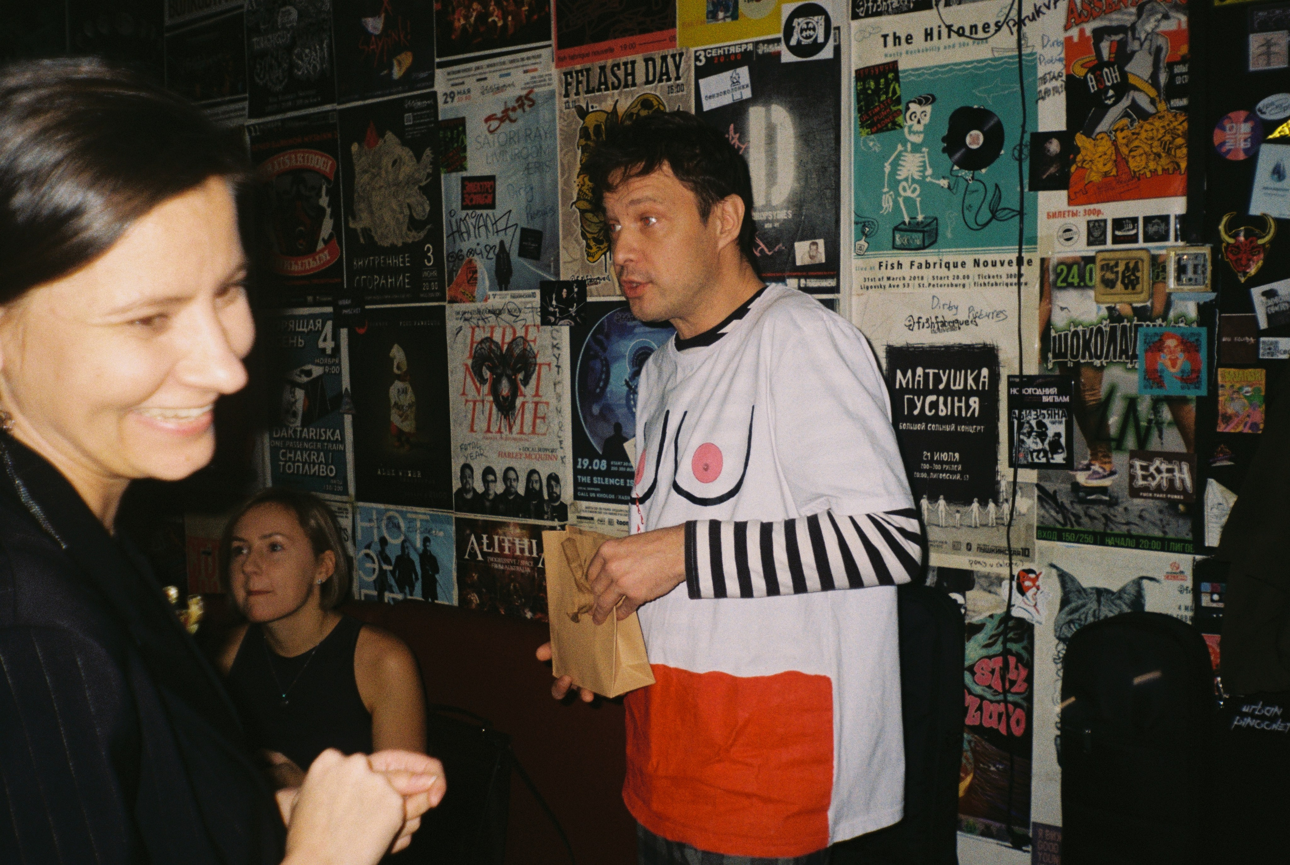 Плёнка. Человек в Шляпе