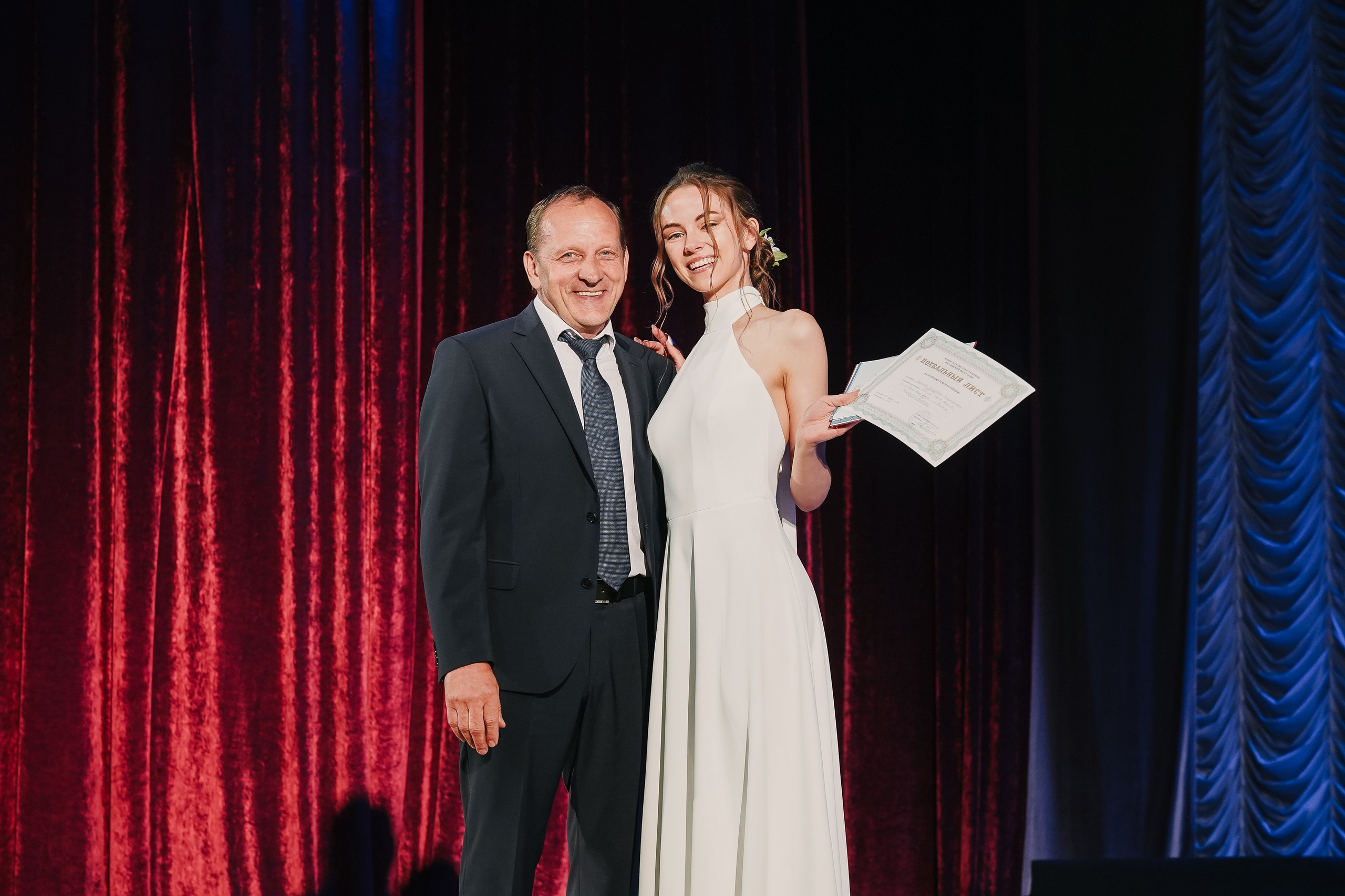 Последний звонок и вручение аттестатов. ИТВИ