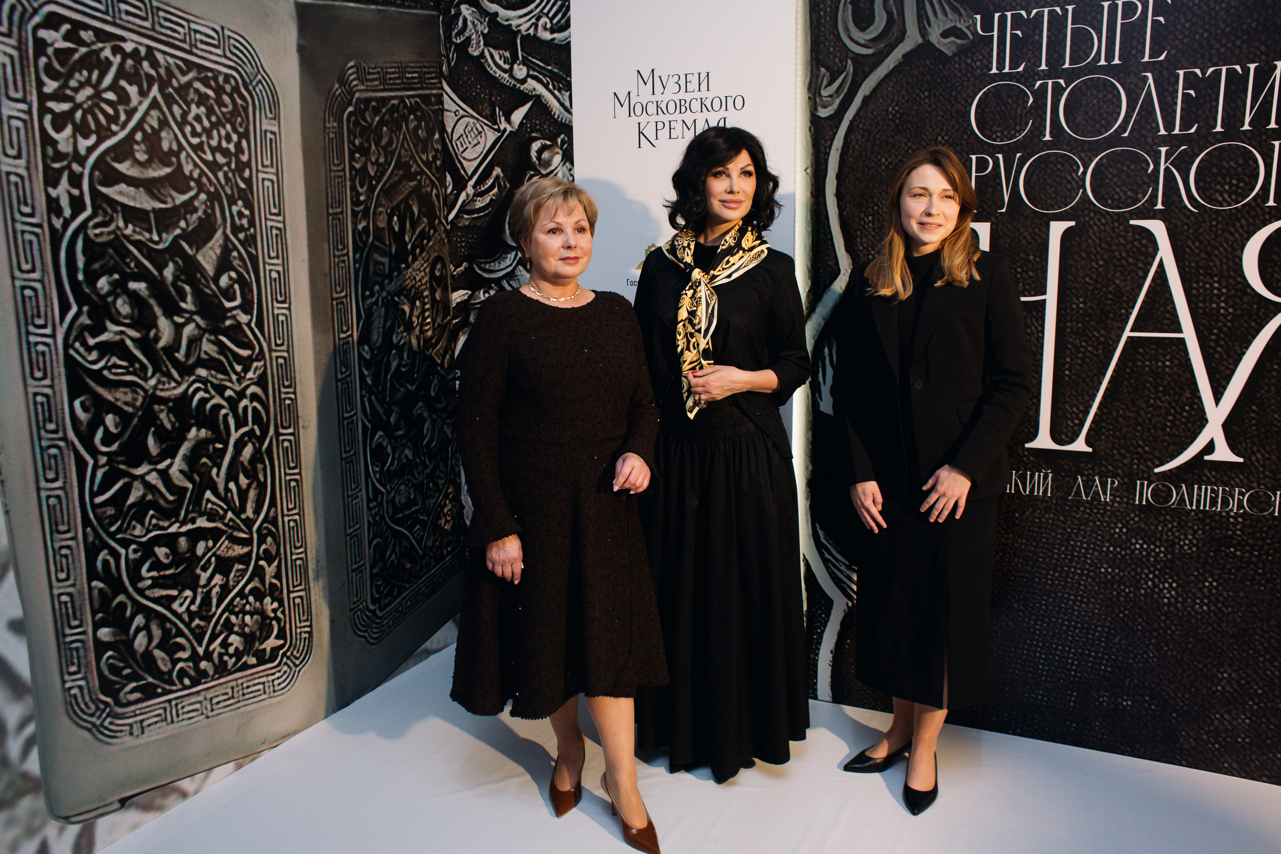 Четыре столетия русского чая. Татьяна Журавлева