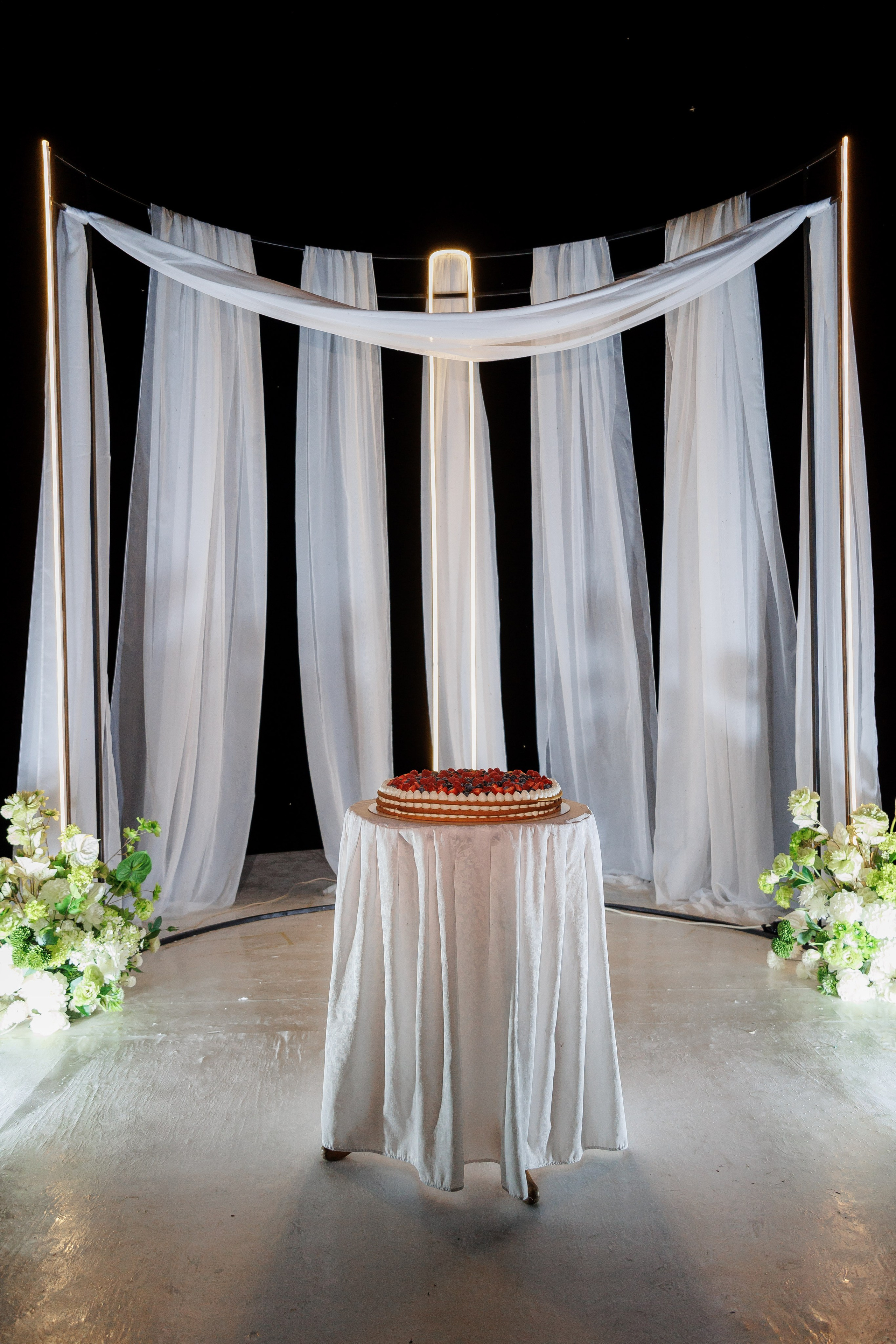 Юлия и Илья. Фотограф Дарья Норкина