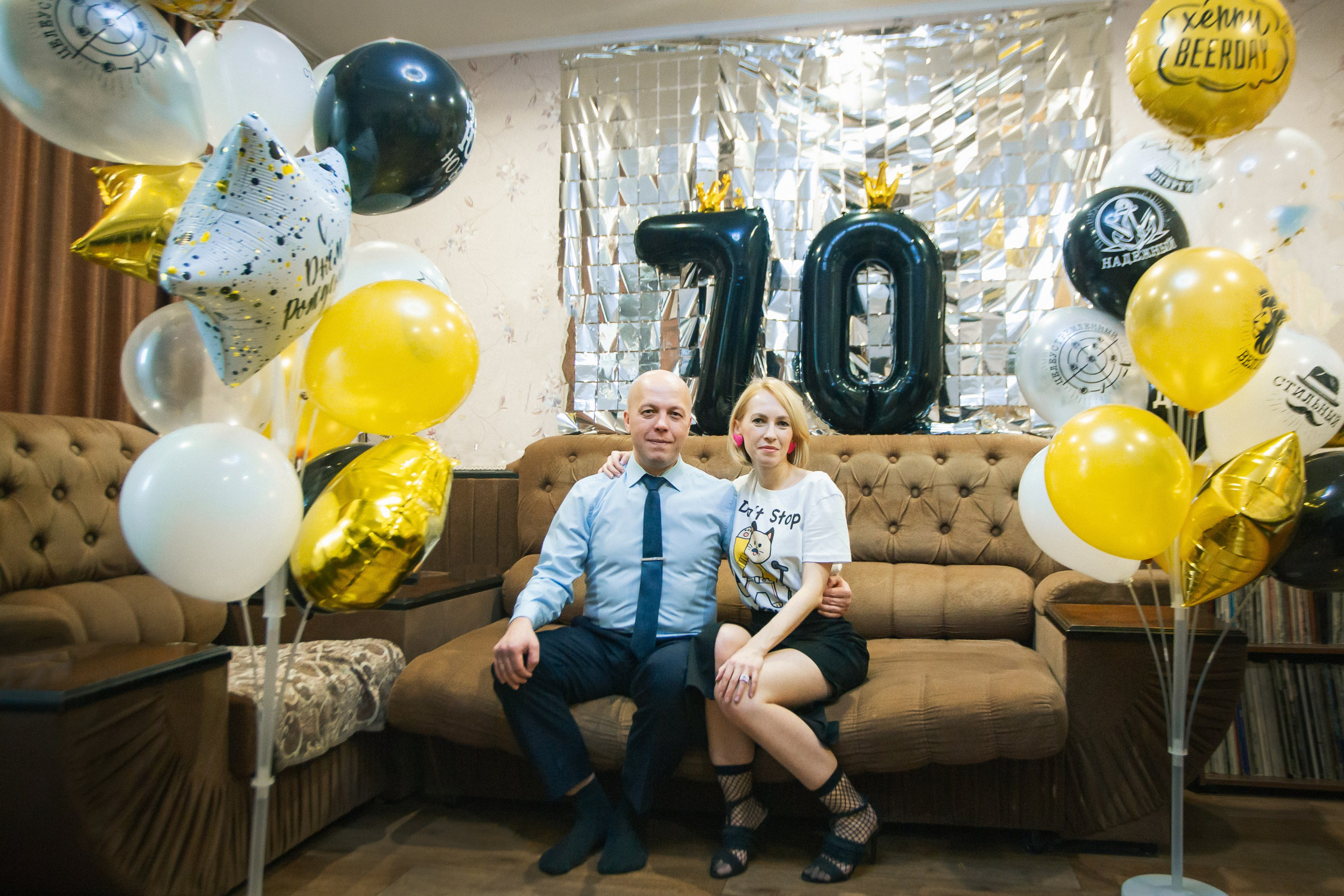 Юбилей 70. Уральские пельмени. Фотограф в Челябинске Ополихина Анна