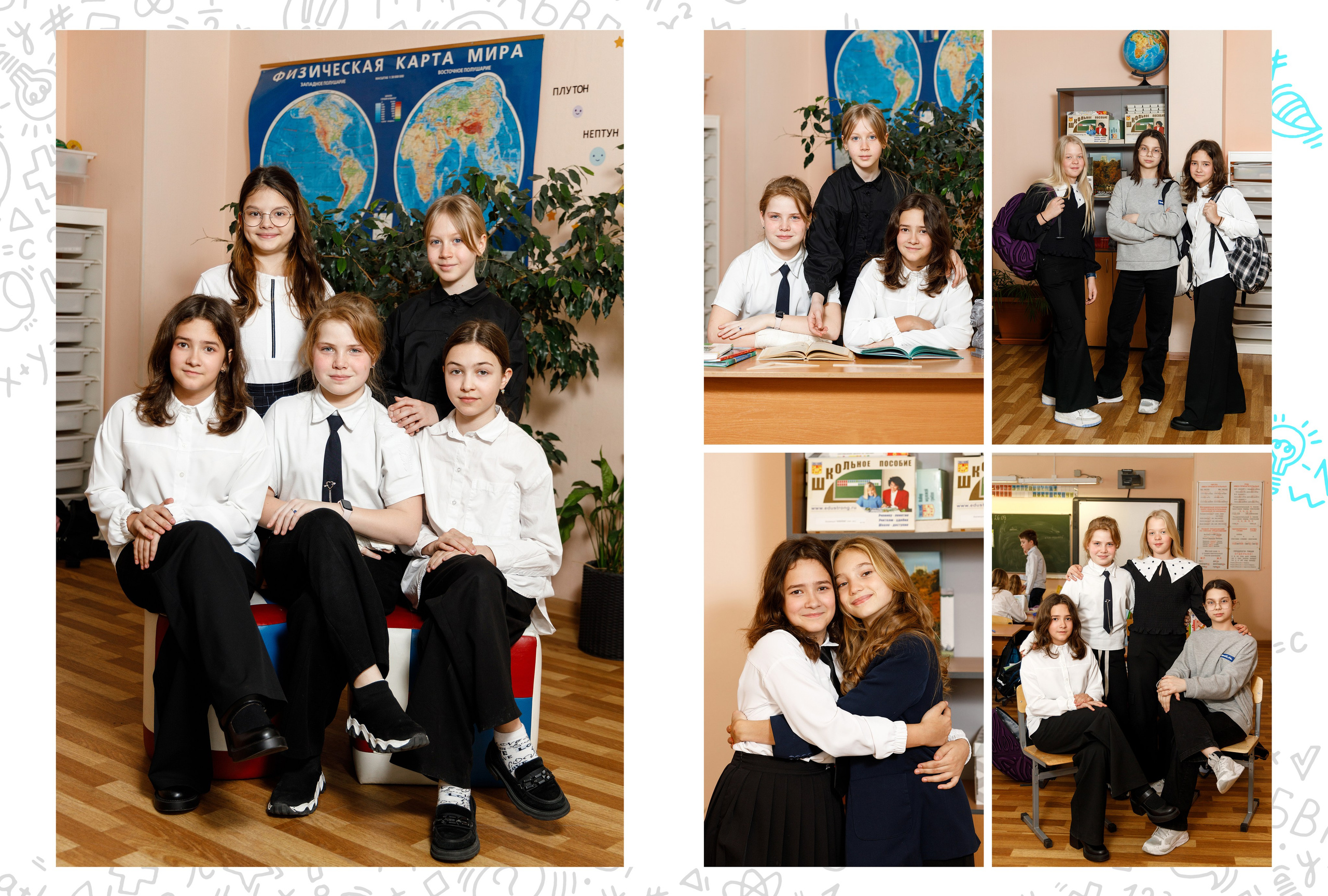 Выпускной фотоальбом в детский сад и школу. Фотограф Валерия Ковпак. Москва. Химки. Куркино