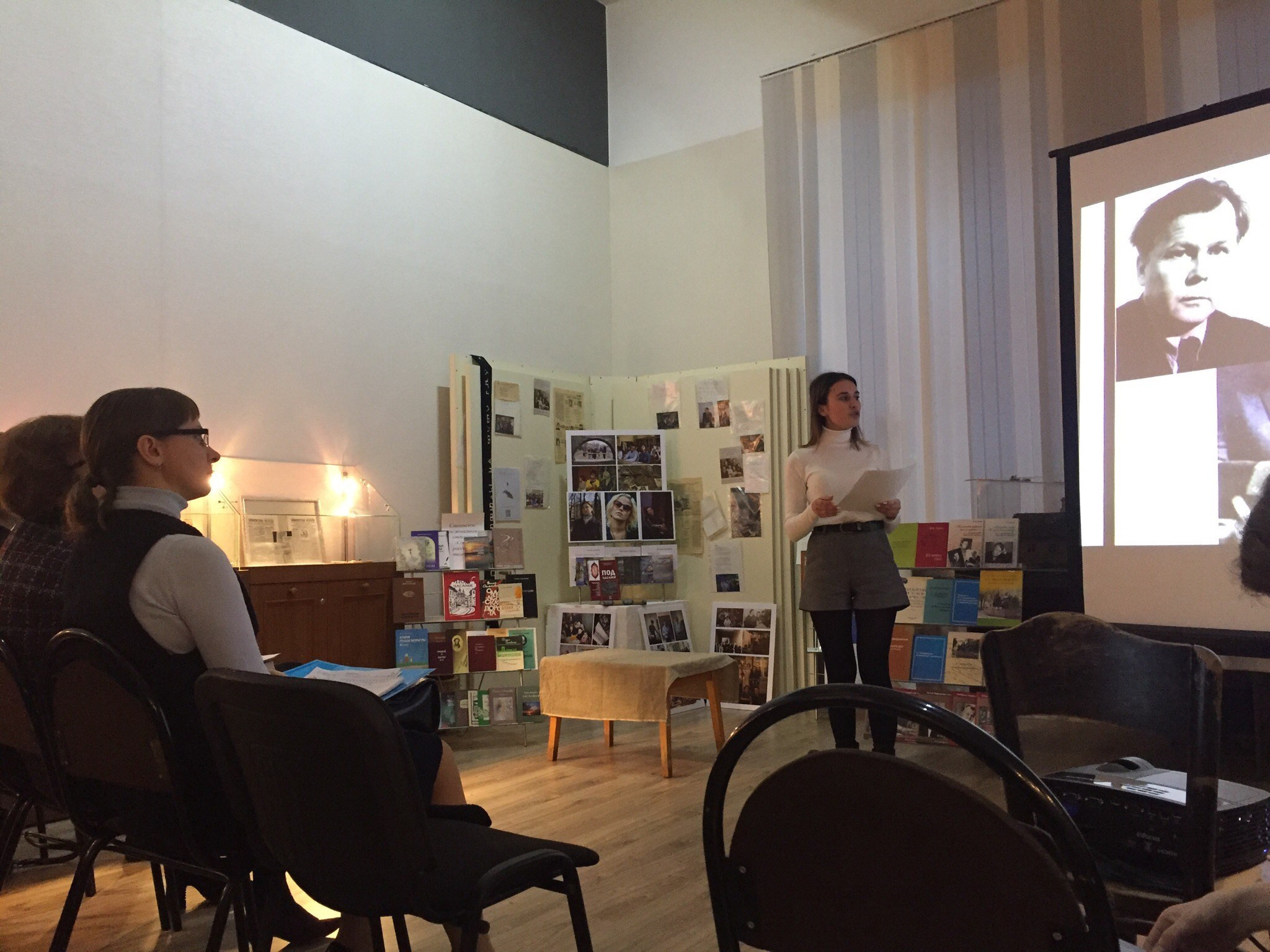 Жизнь вашего учителя