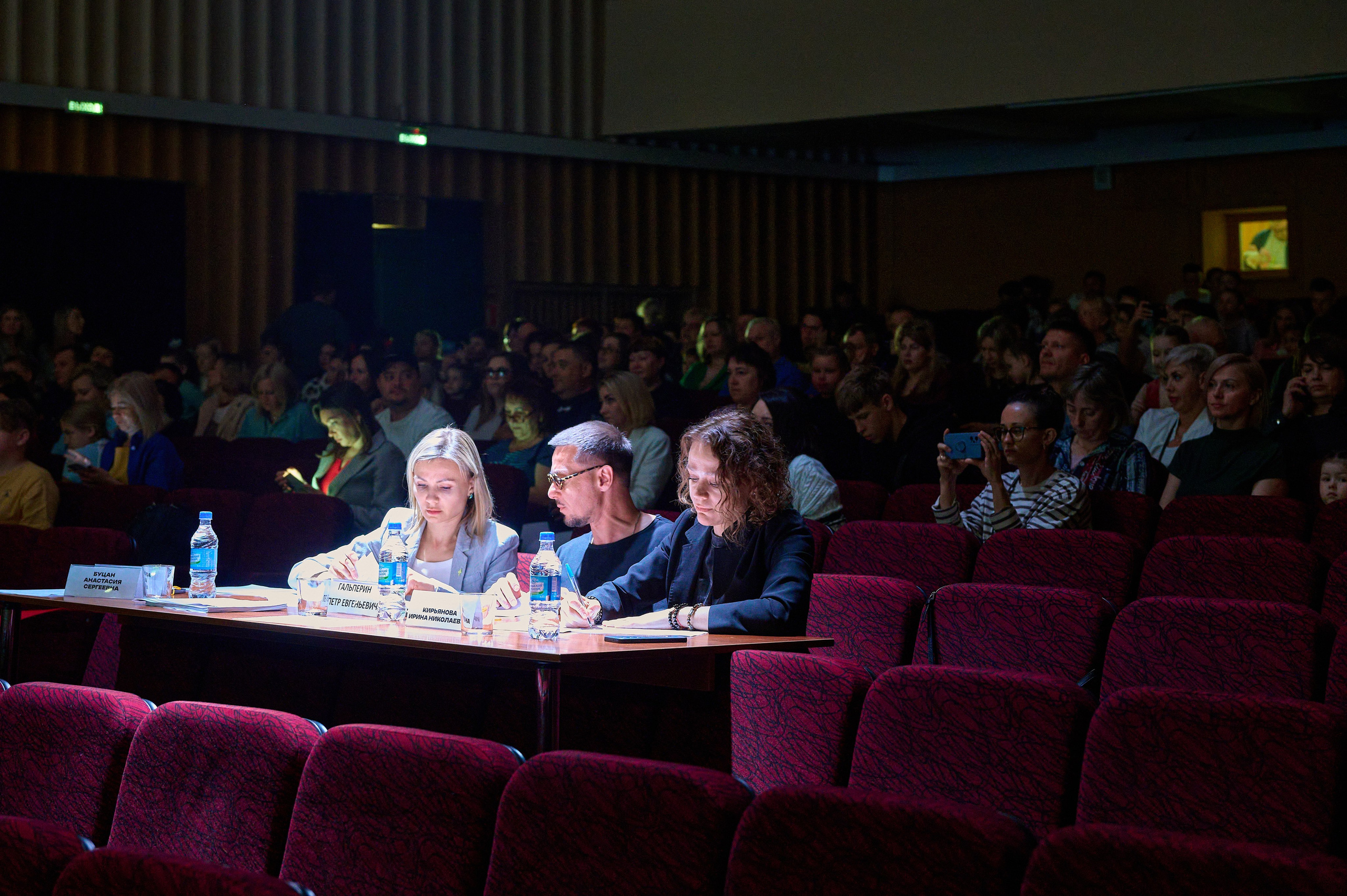 Статус Евразия. Фотограф Опыт Качество Скорость Горный Алтай Барнаул