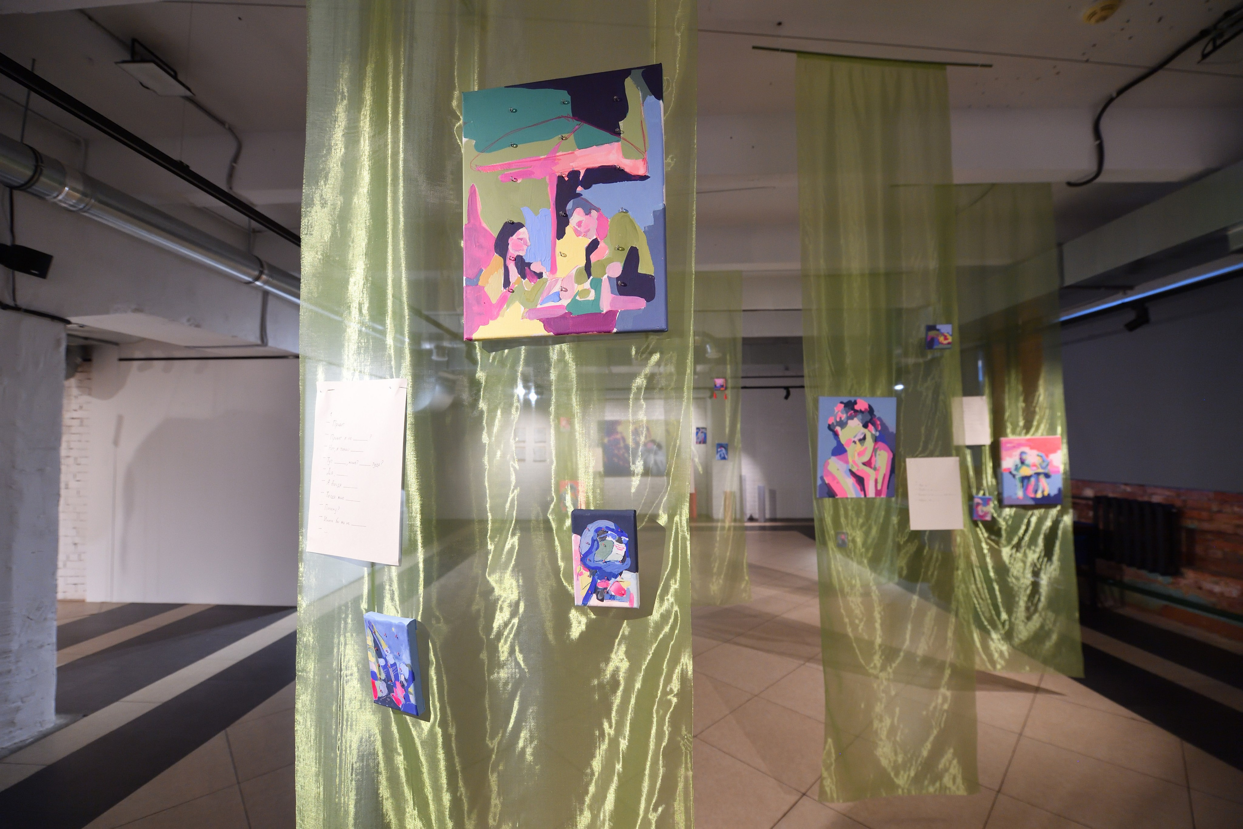 У (единение) дуэтная выставка. Современный художник в Москве Анастасия Малиновская