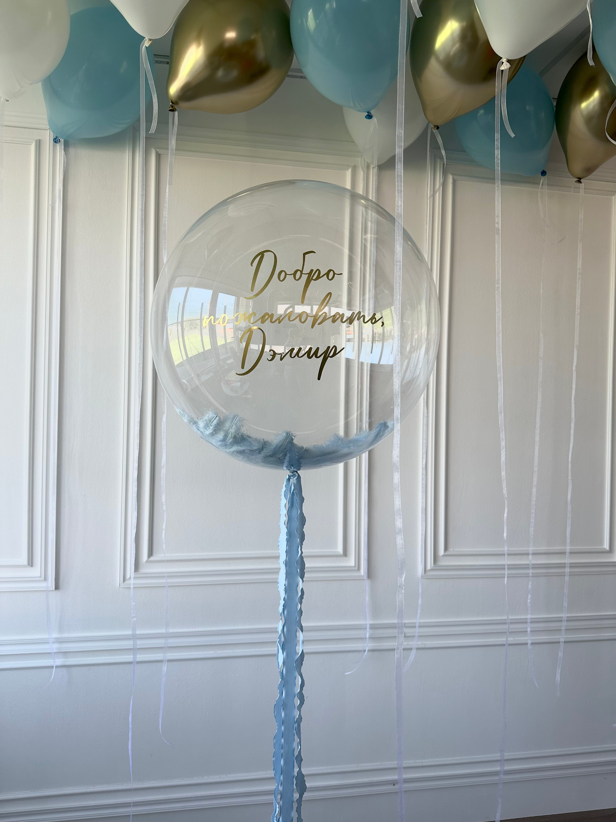 Выписка. Фабрика праздника