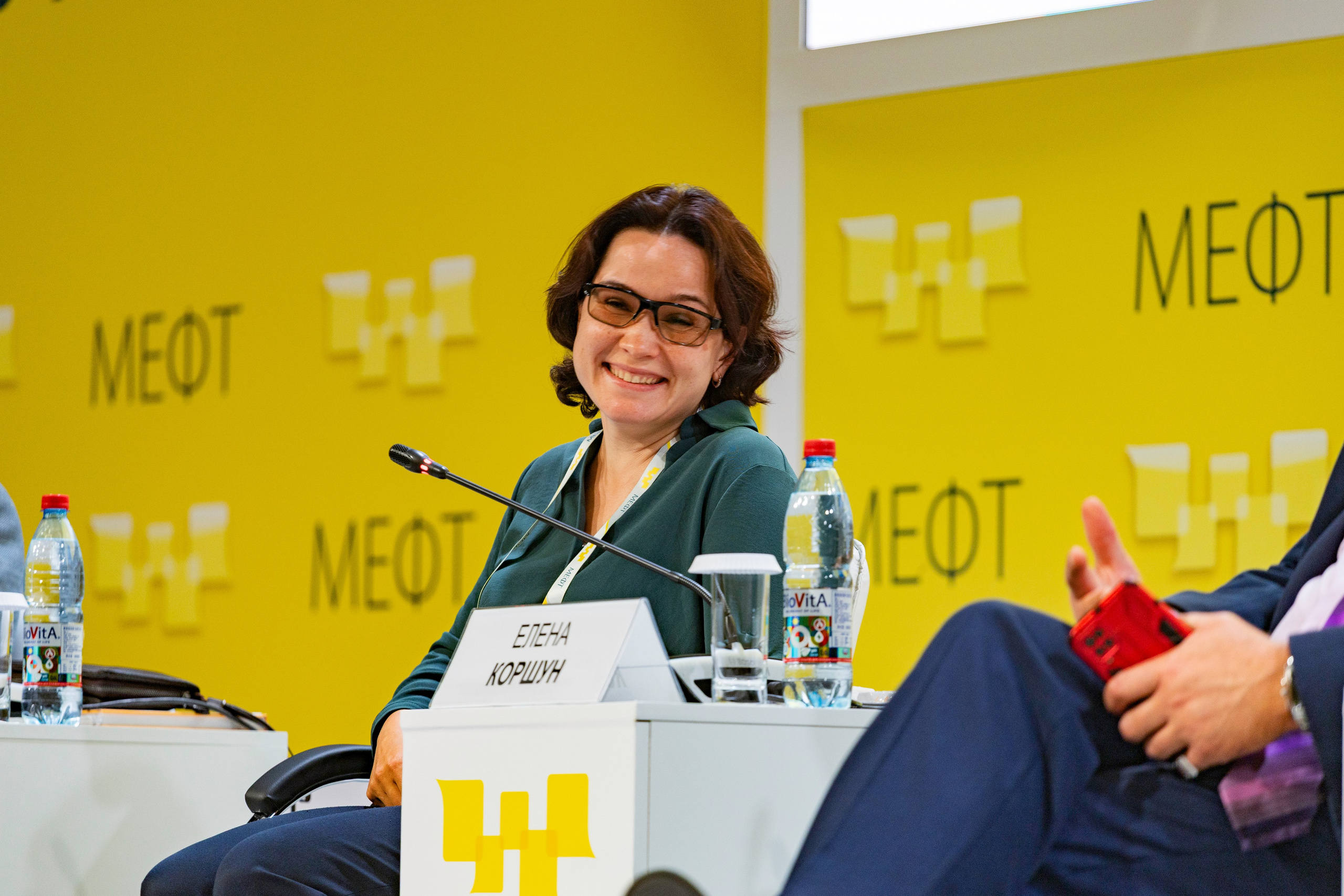 Конференция МЕФТ. Photomantis