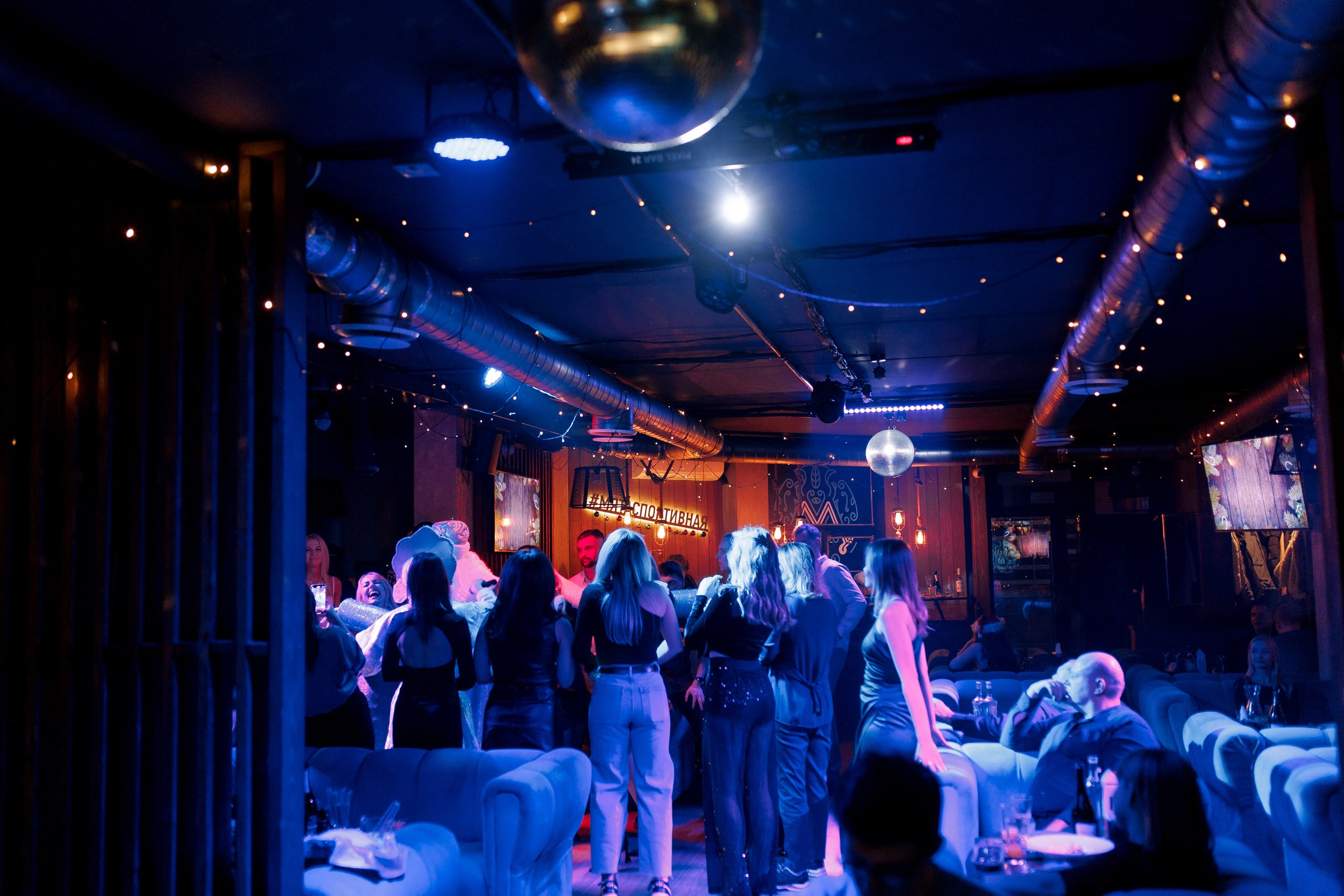 31/12/23 Новогоднее караоке в Мята Спортивная. Мята Спортивная — Кальянная, караоке, бар в Минске