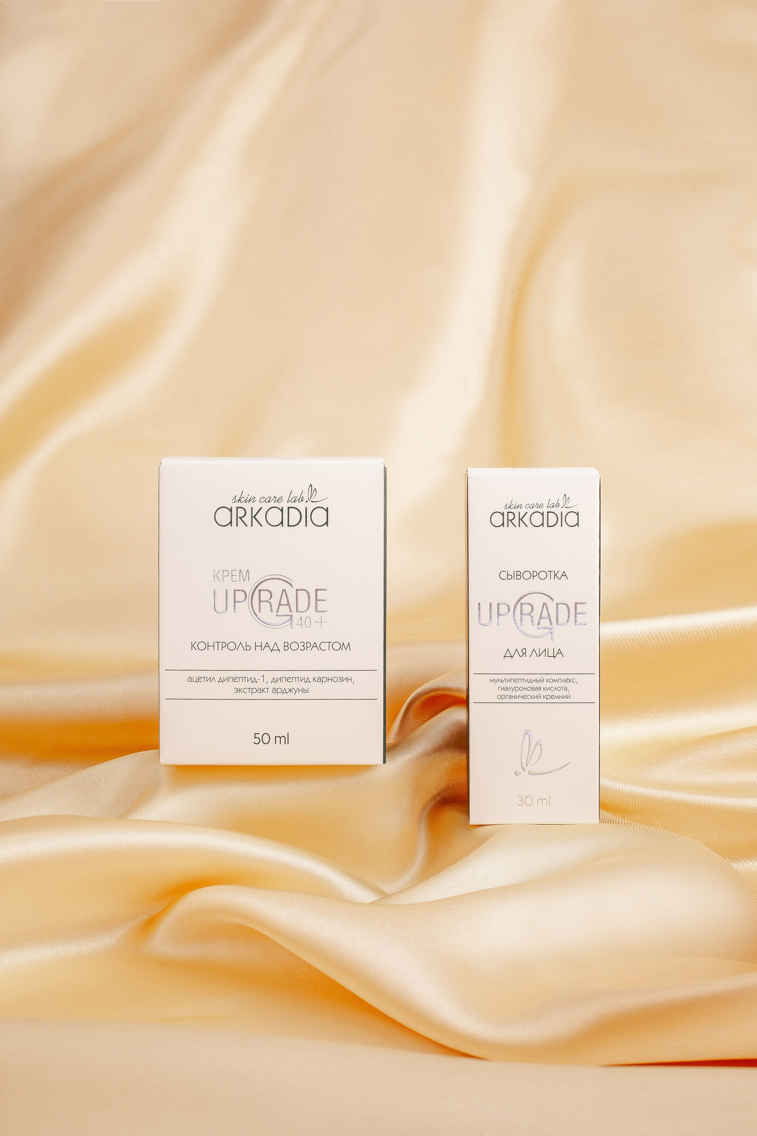 Предметные съемки. Фотограф Ирина Богатырева