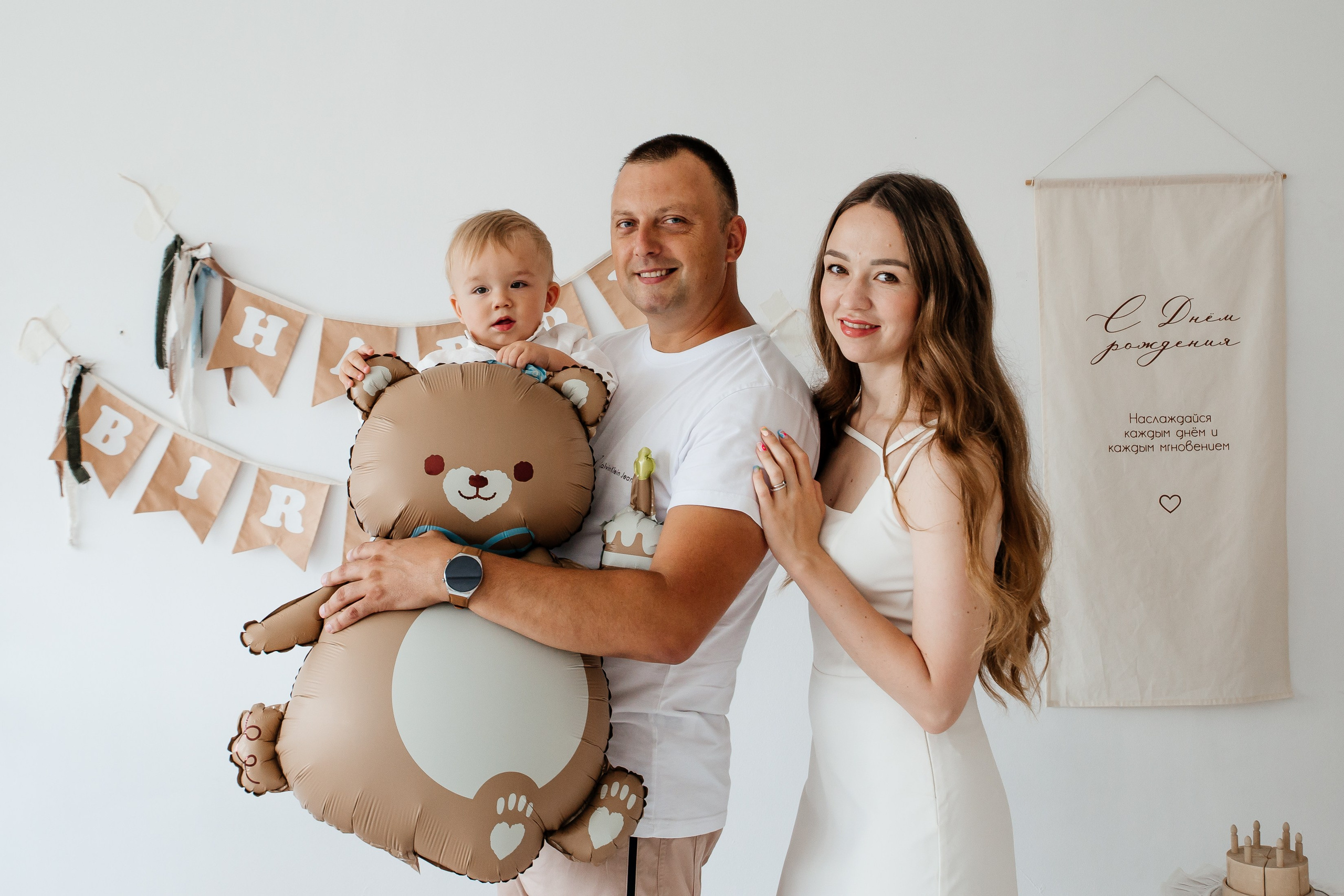 1 годик Арсению. Свадебный и семейный фотограф в Краснодаре Илонна Ковалева