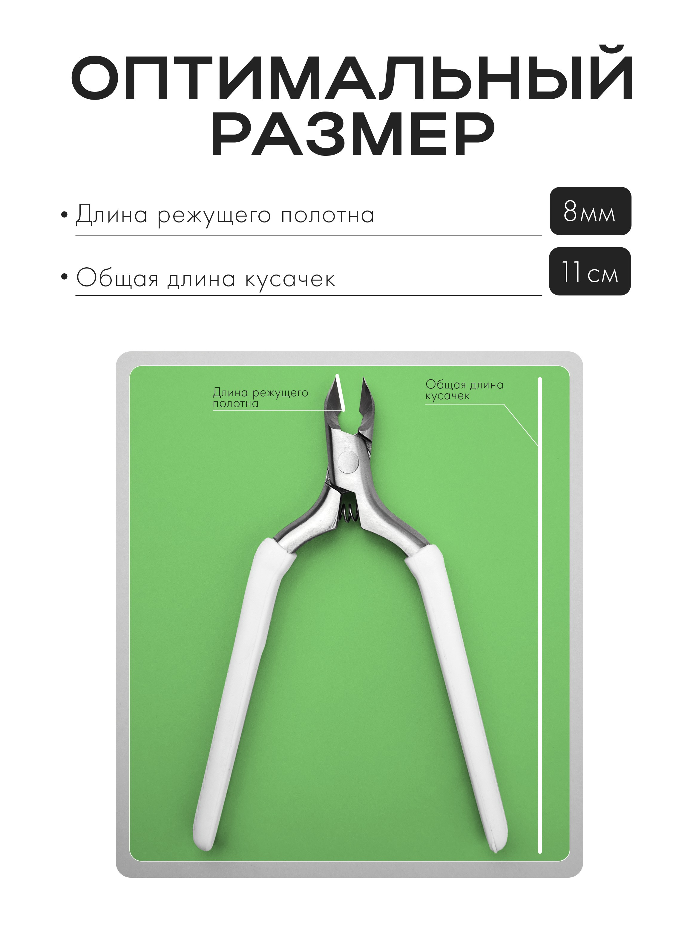 Общее портфолио. Агентство «Кооператив»