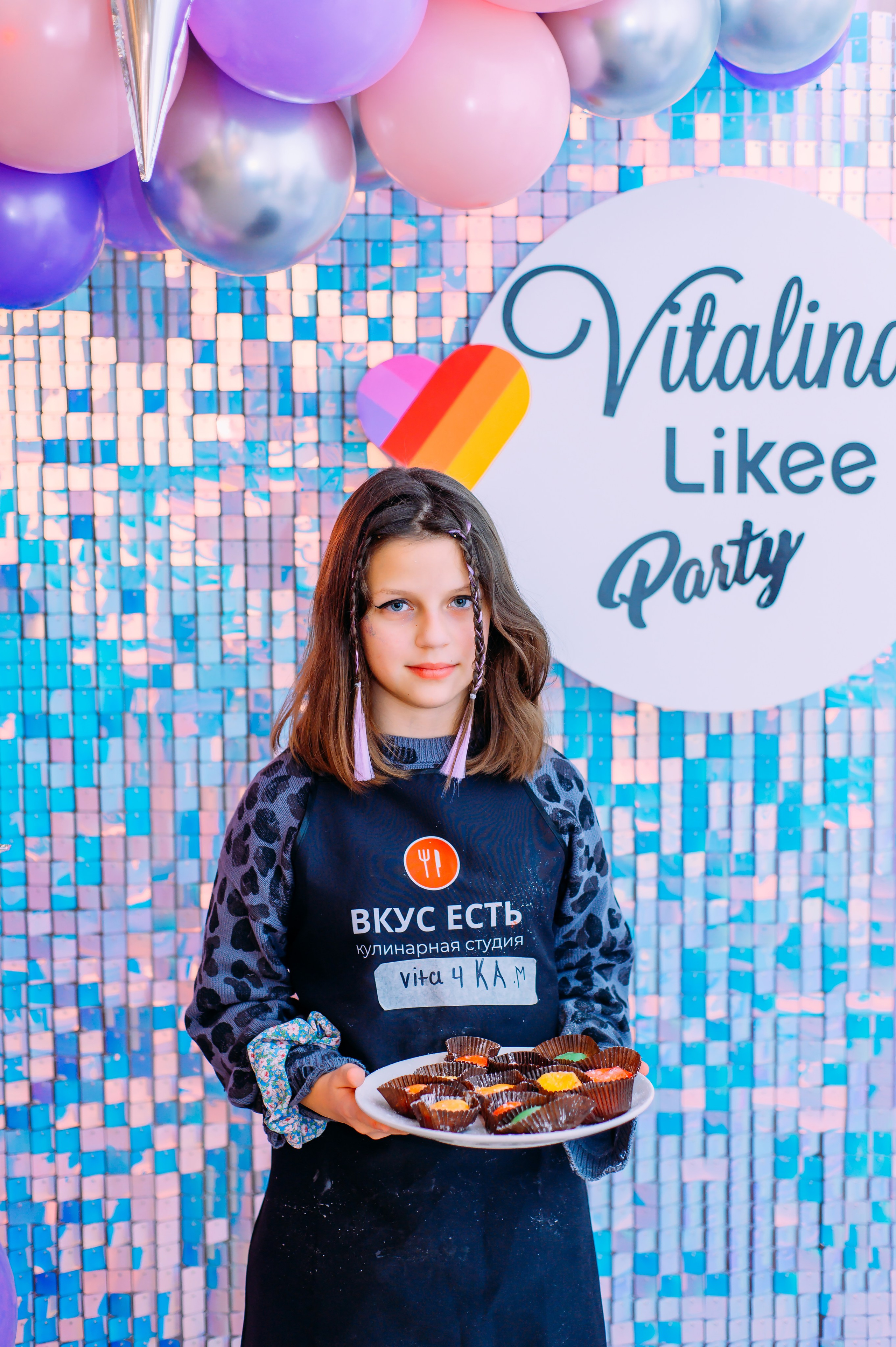 День рождения Виталины. Детский и семейный фотограф Эльмира Веселова