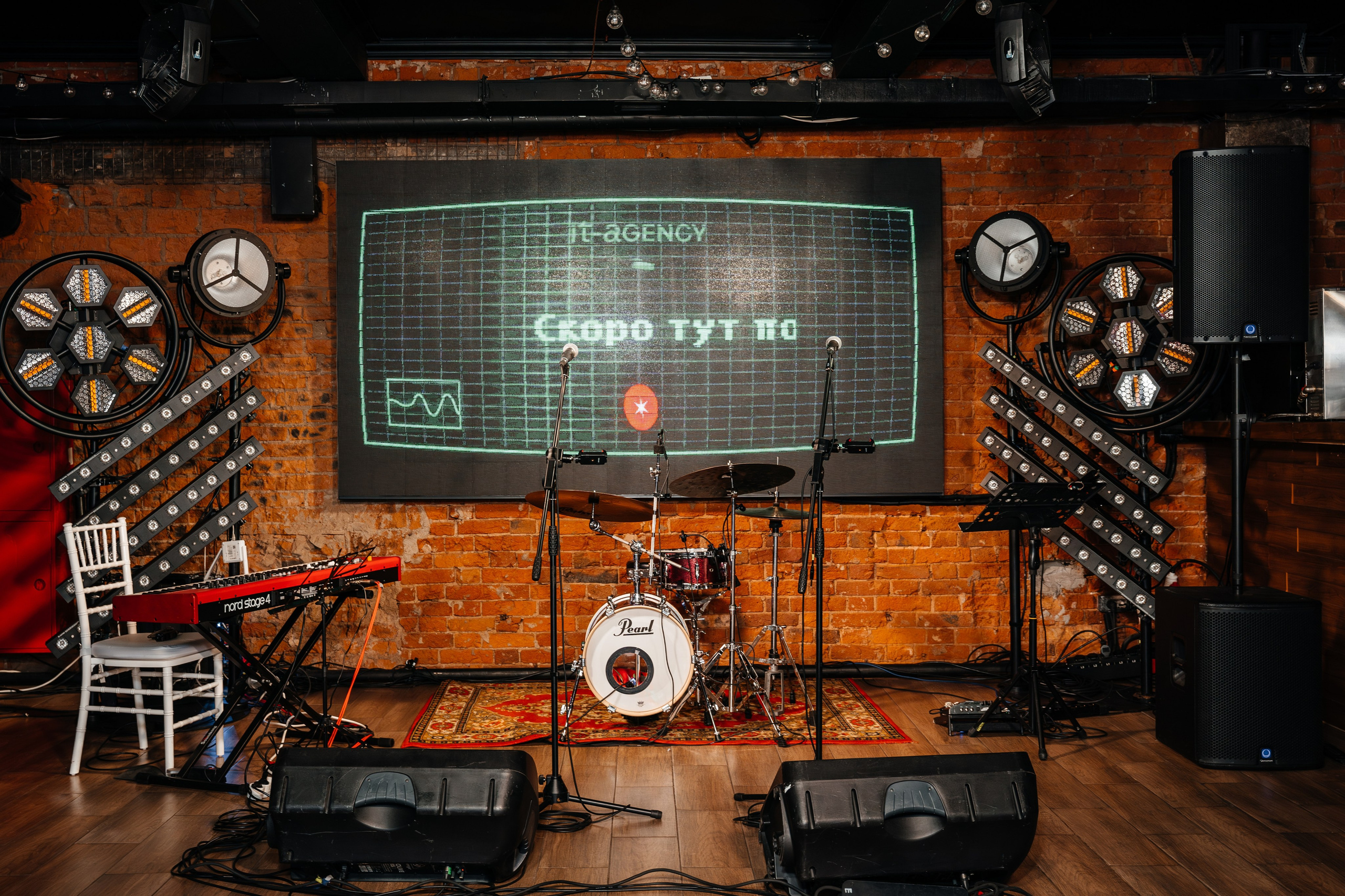 Съемка корпоратива для IT-Agency. Свадебный фотограф Барнаул Алексей Павлов