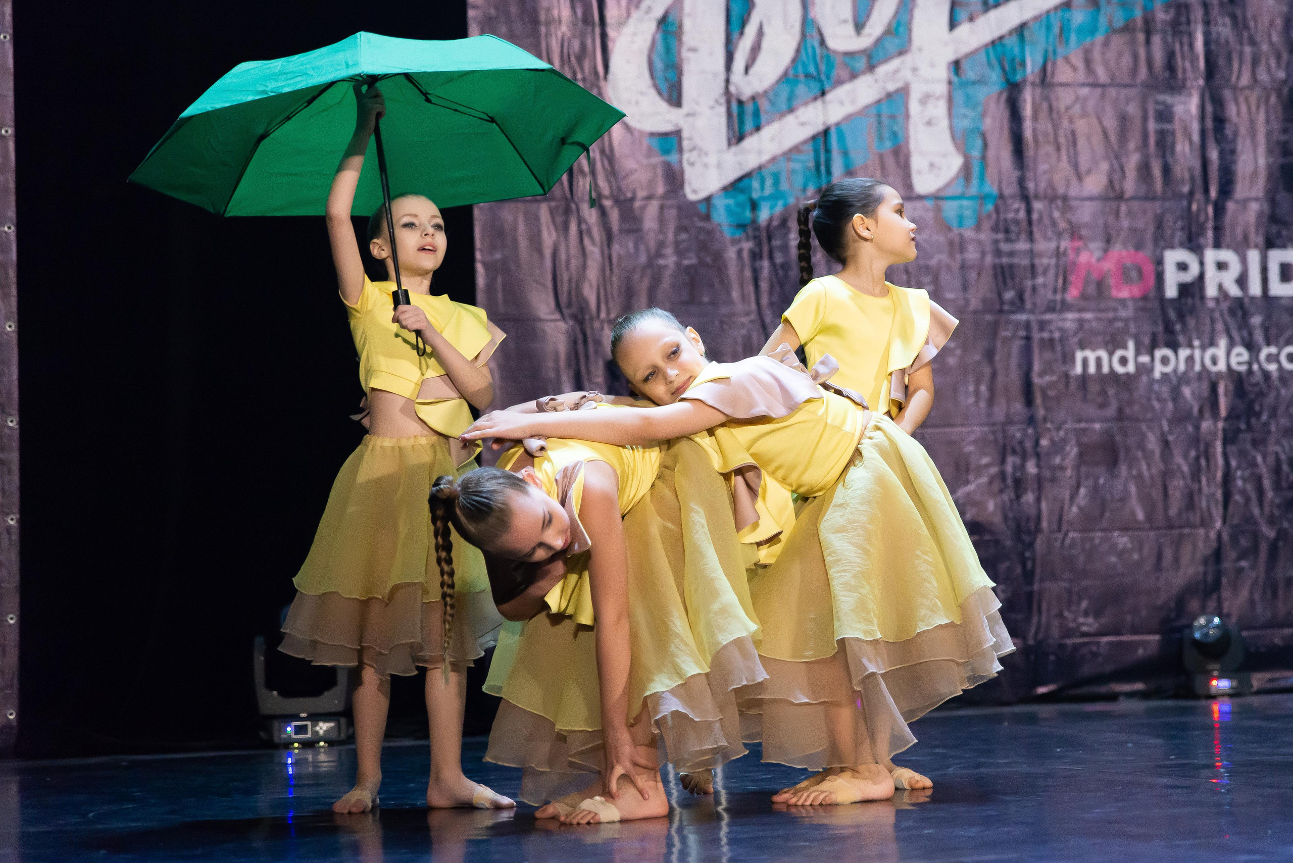 Сцена. Главная