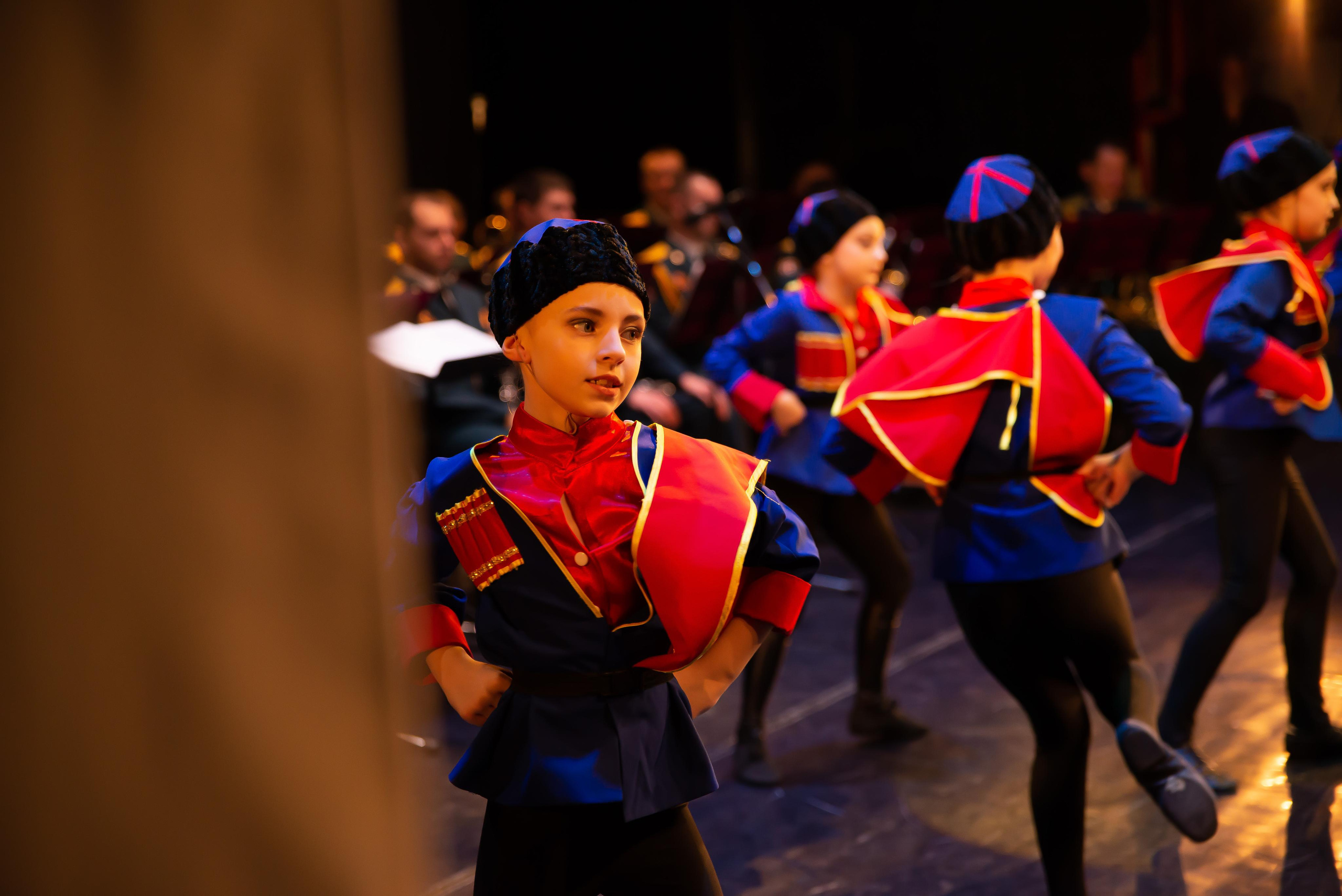 Сцена. Главная