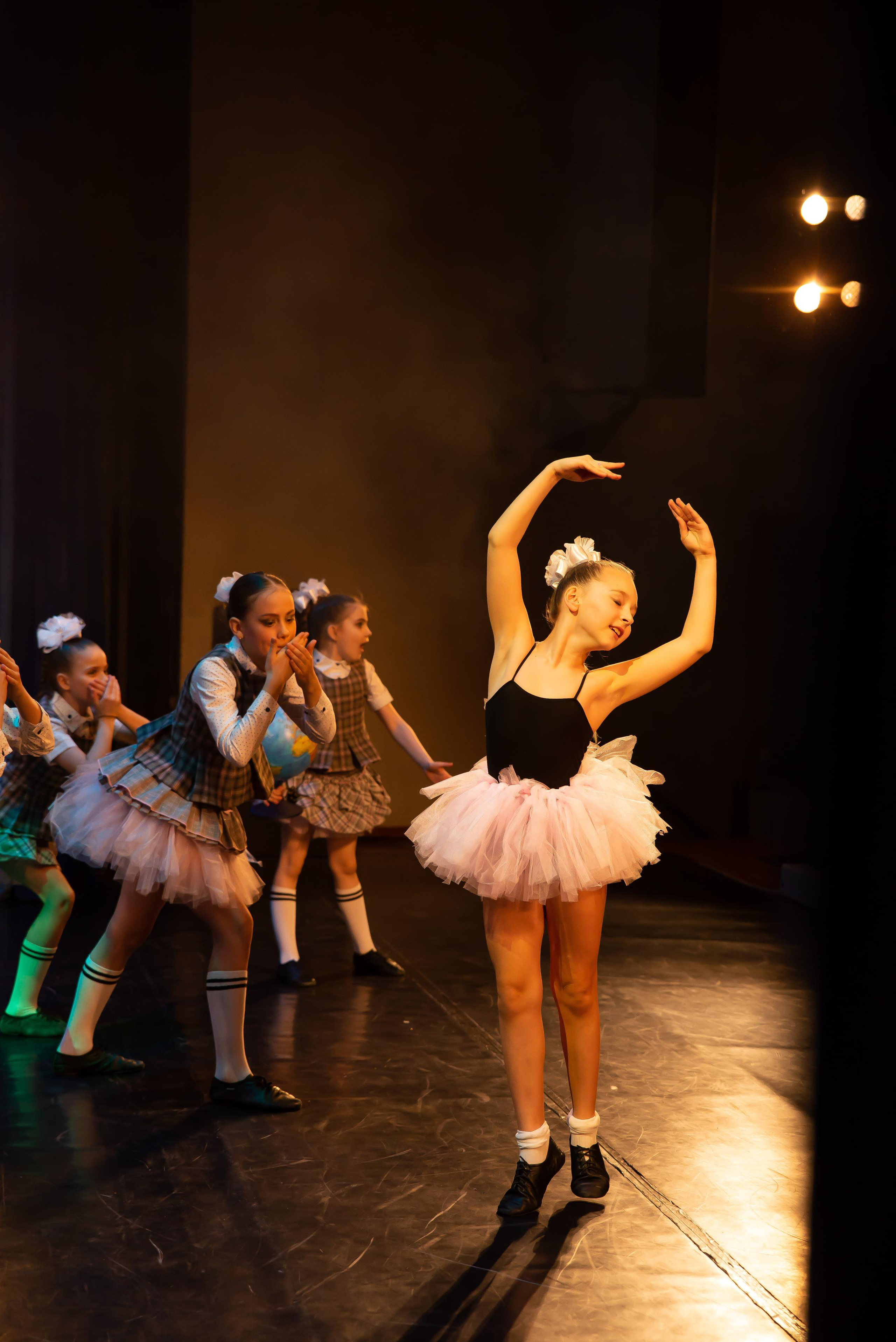 Сцена. Главная