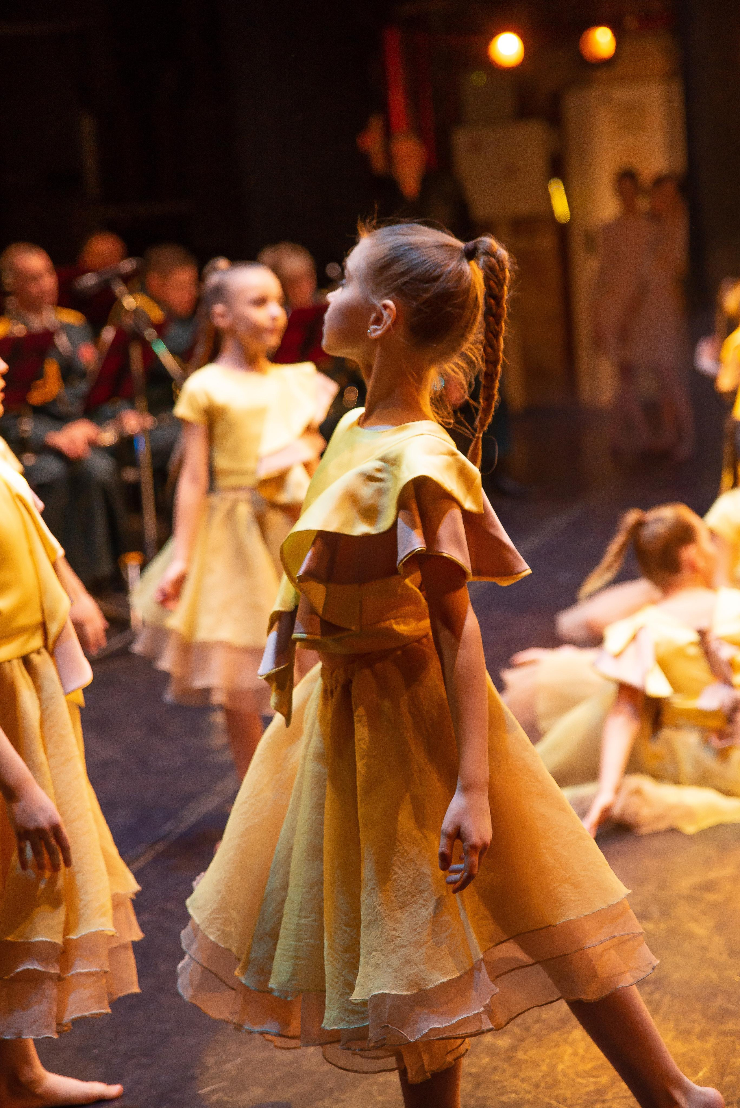 Сцена. Главная