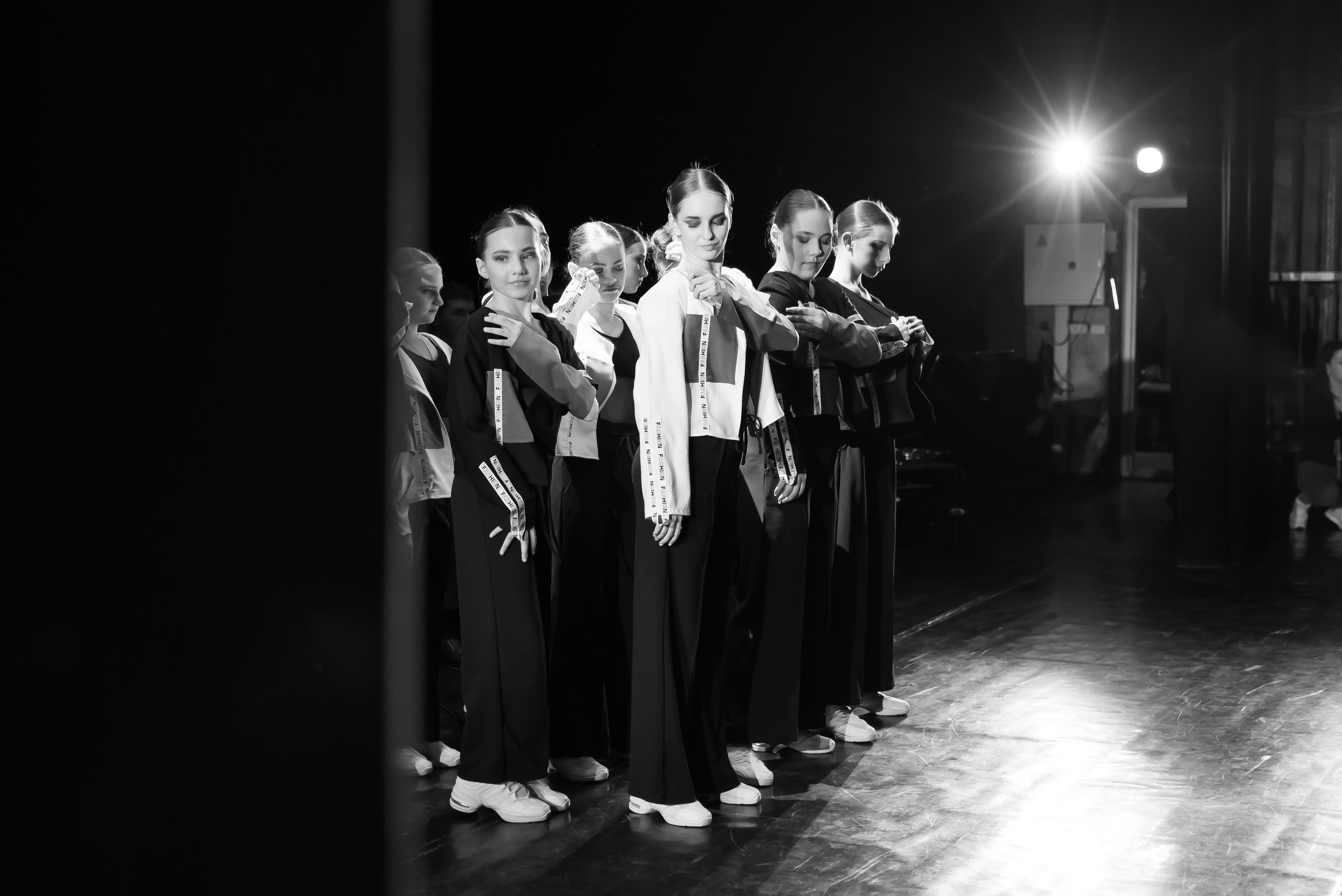 Сцена. Главная