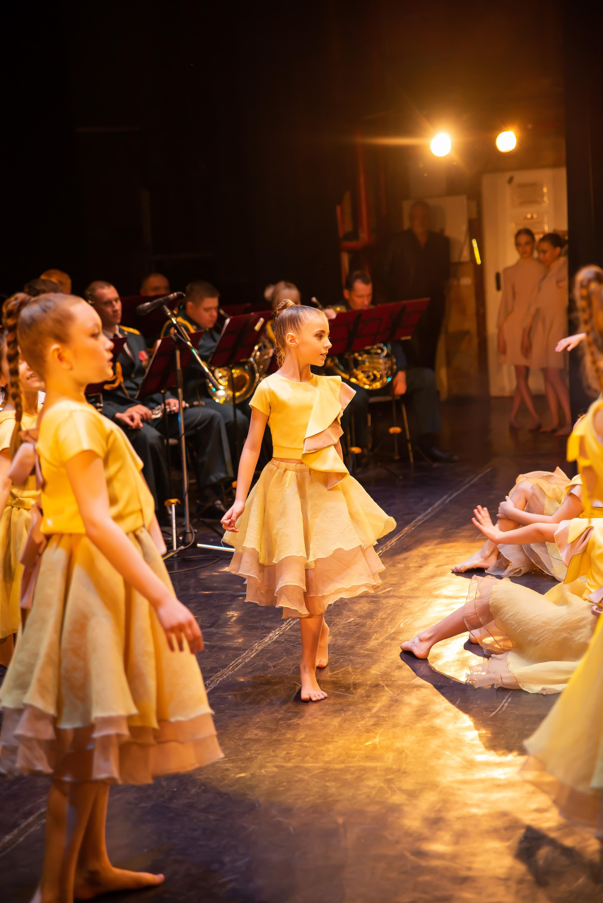 Сцена. Главная