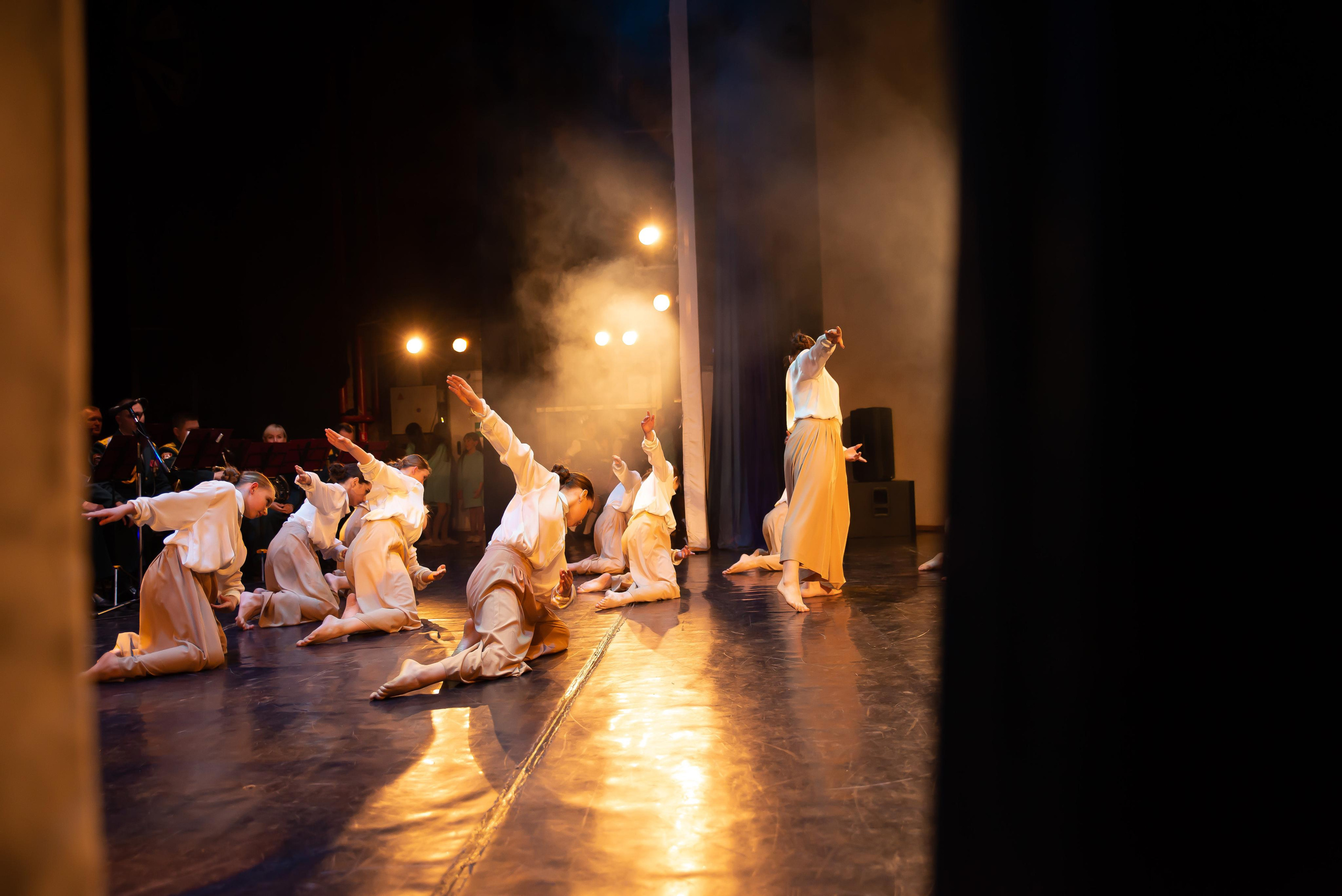 Сцена. Главная