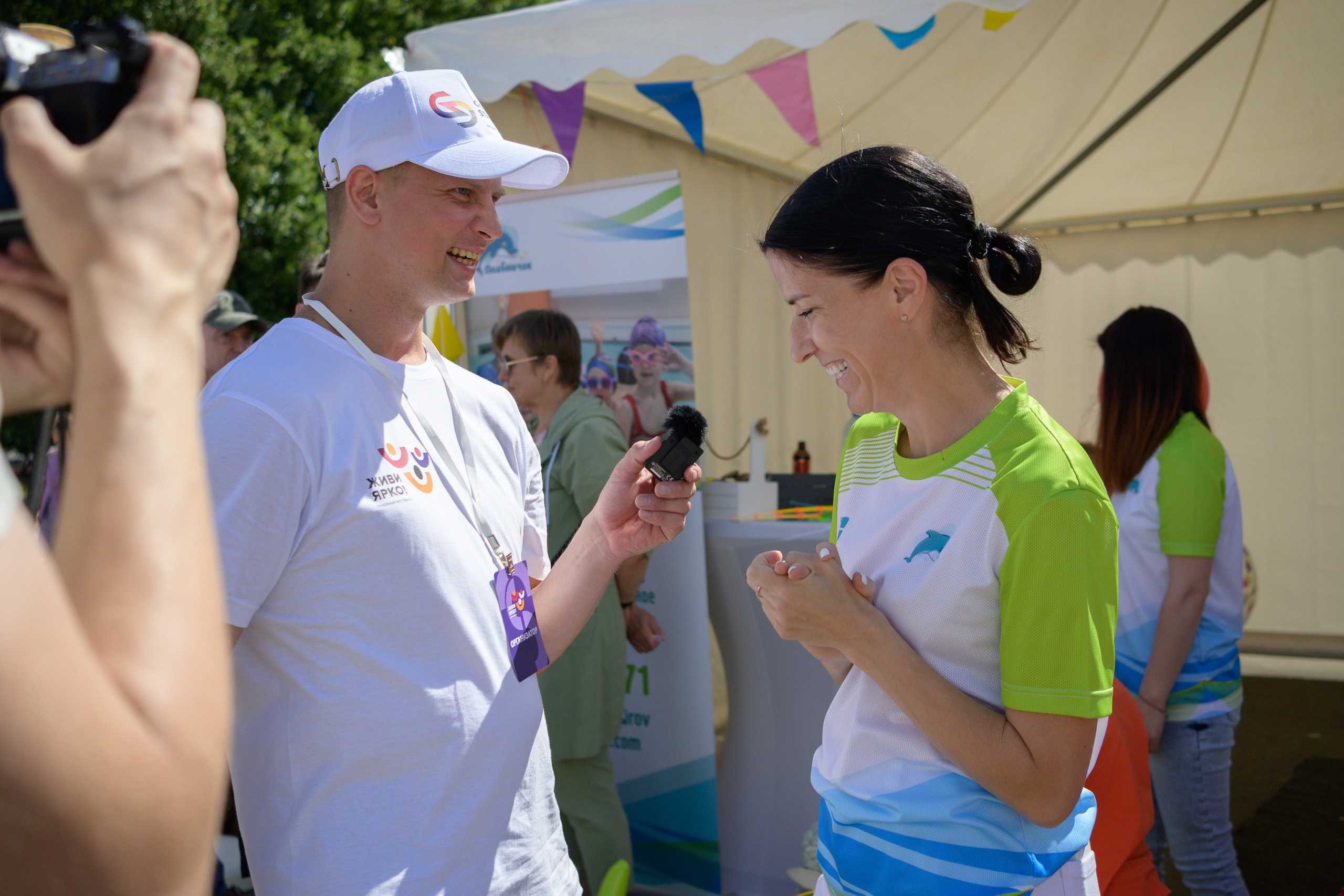 Семейный фитнес-фестиваль «Живи ярко»