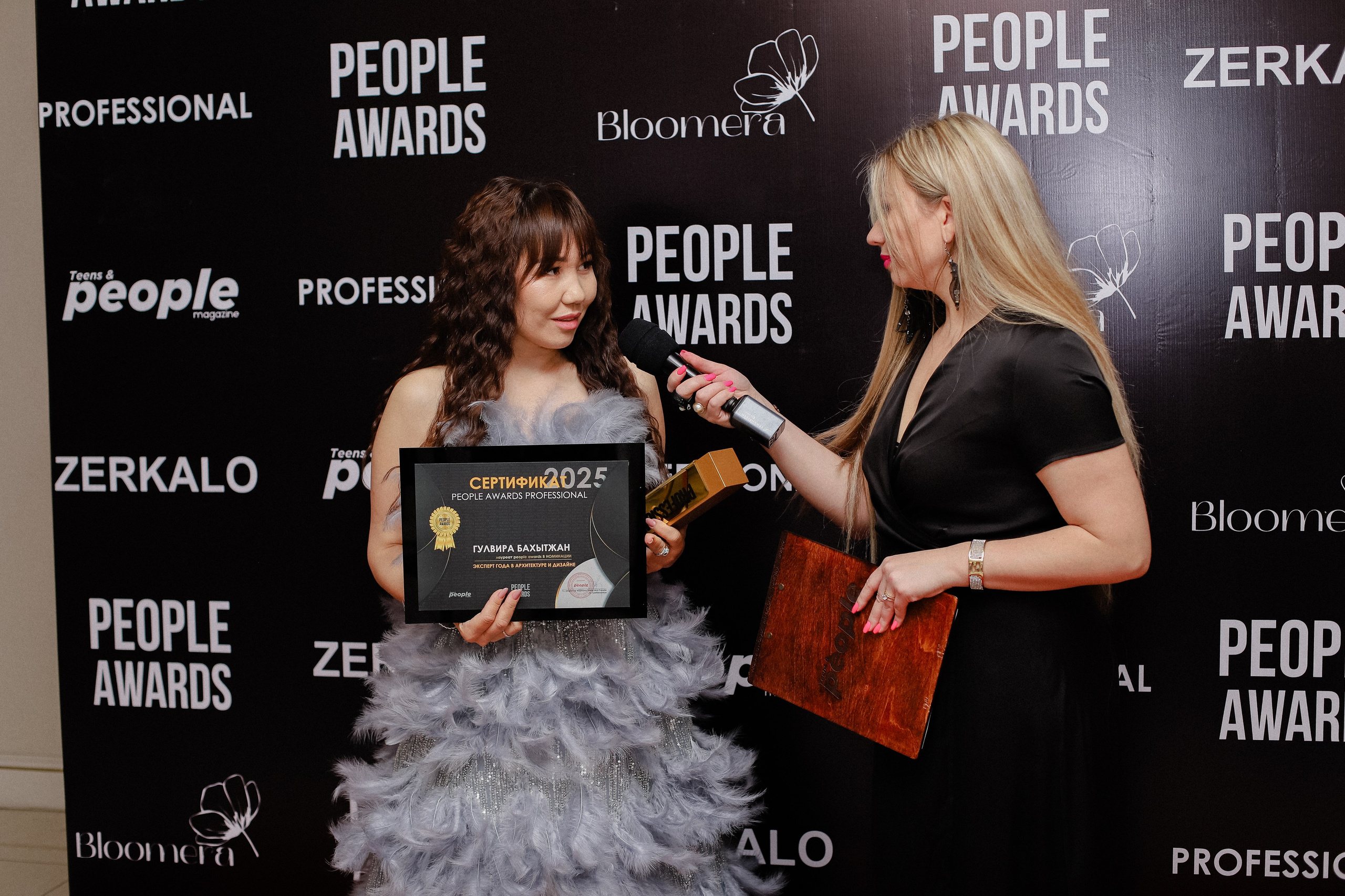 26.06 | PEOPLE Awards. Фотограф в Алматы и Москве Даша Пушкина