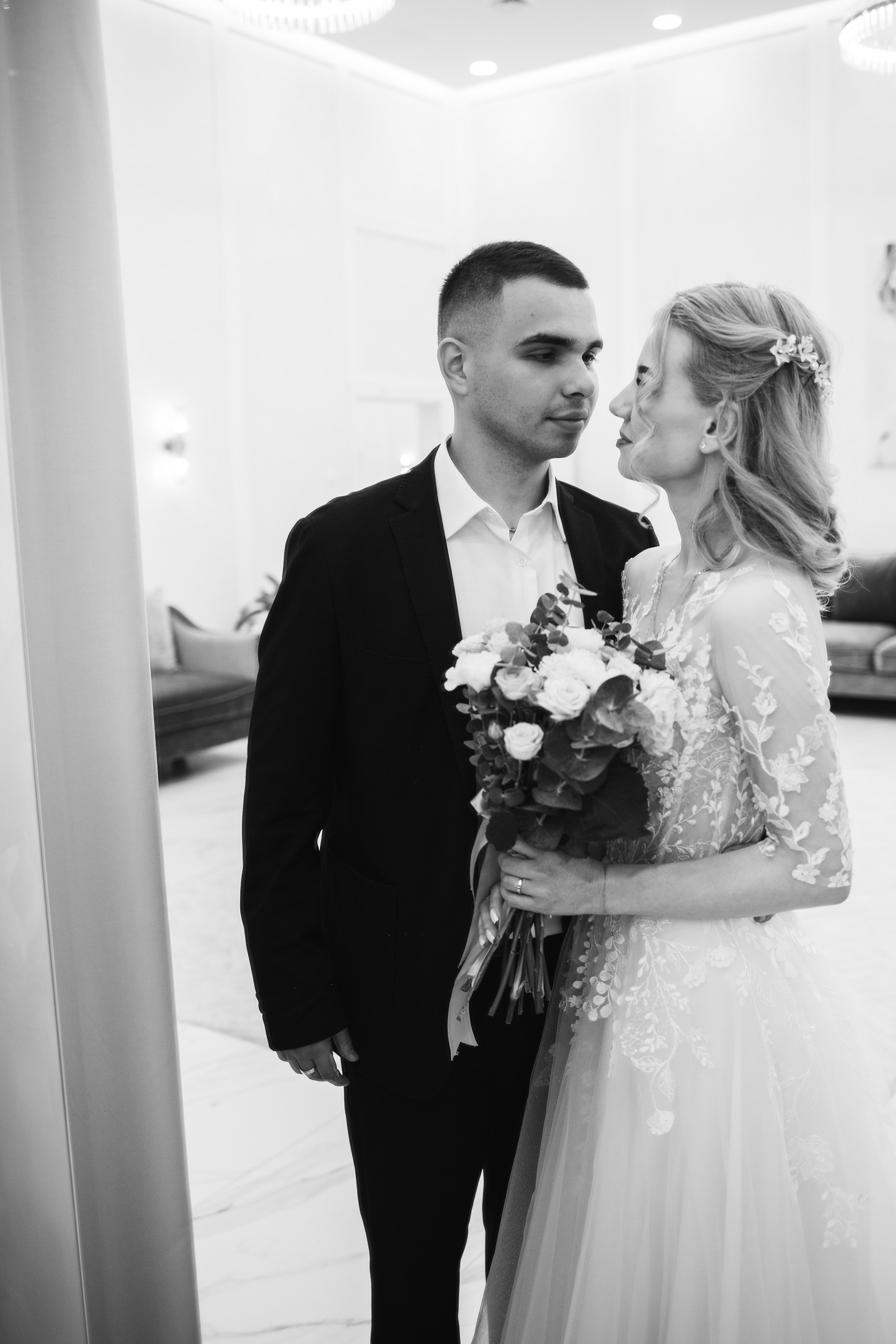 Руслан и Анастасия. Главная