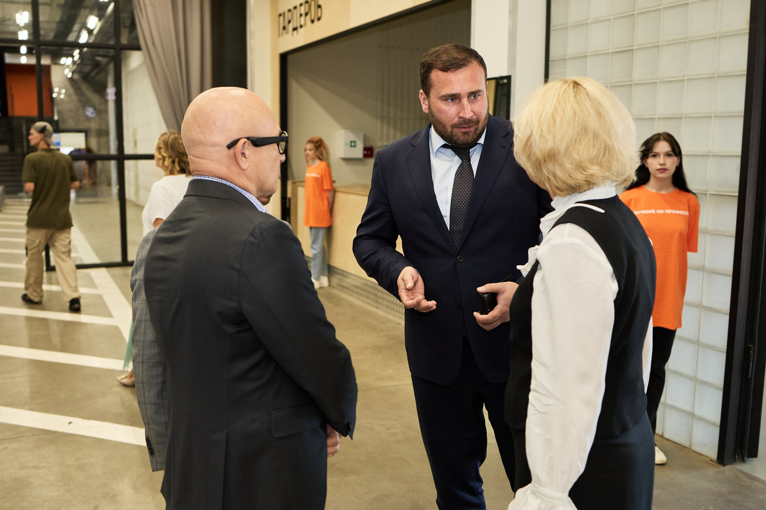 Конференция БИОТ 2025 | Тула. OSPhoto