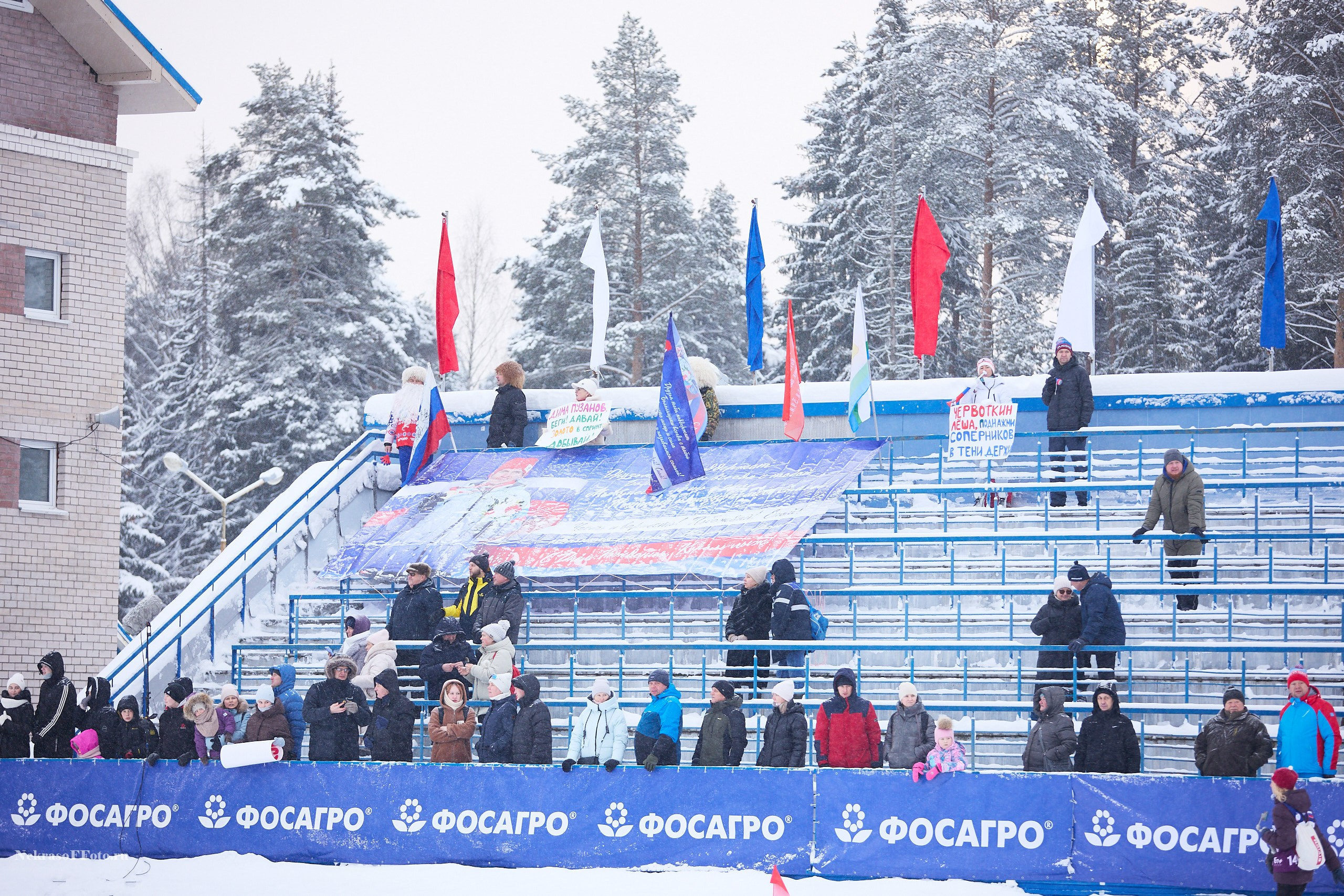 Кубок России по Лыжным гонкам. Спортивный фотограф Некрасов Денис