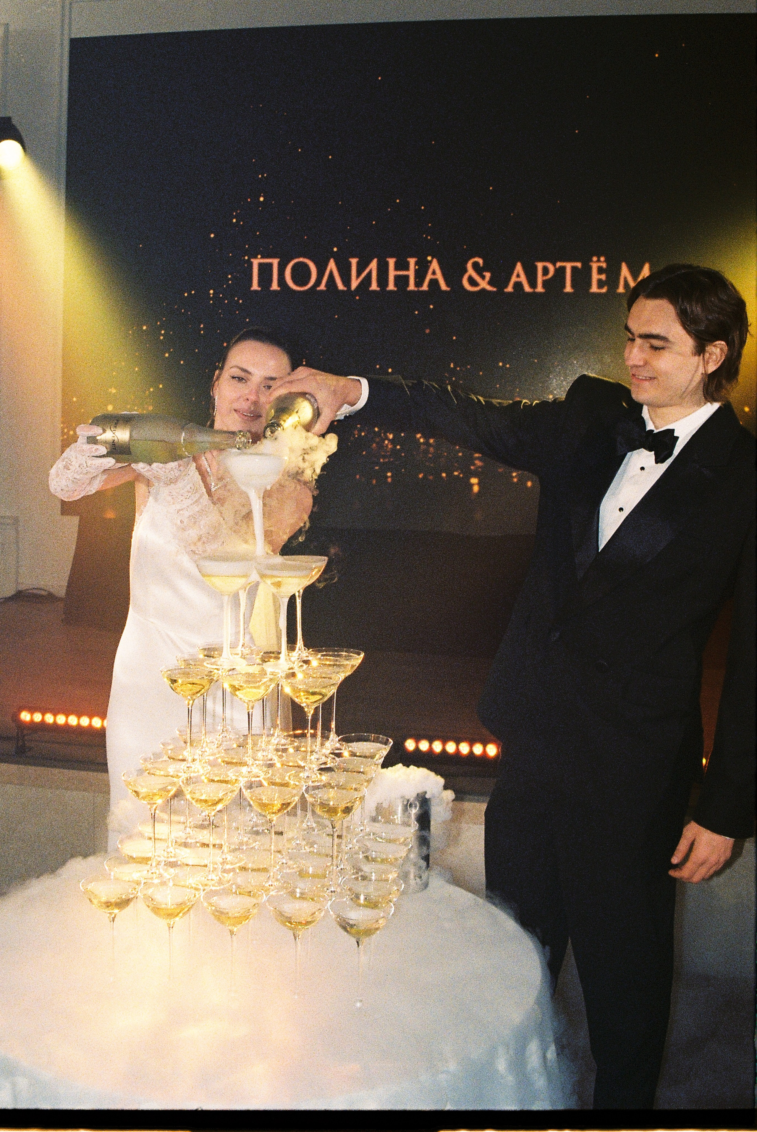 АРТЕМ & ПОЛИНА. Свадебный фотограф Минск