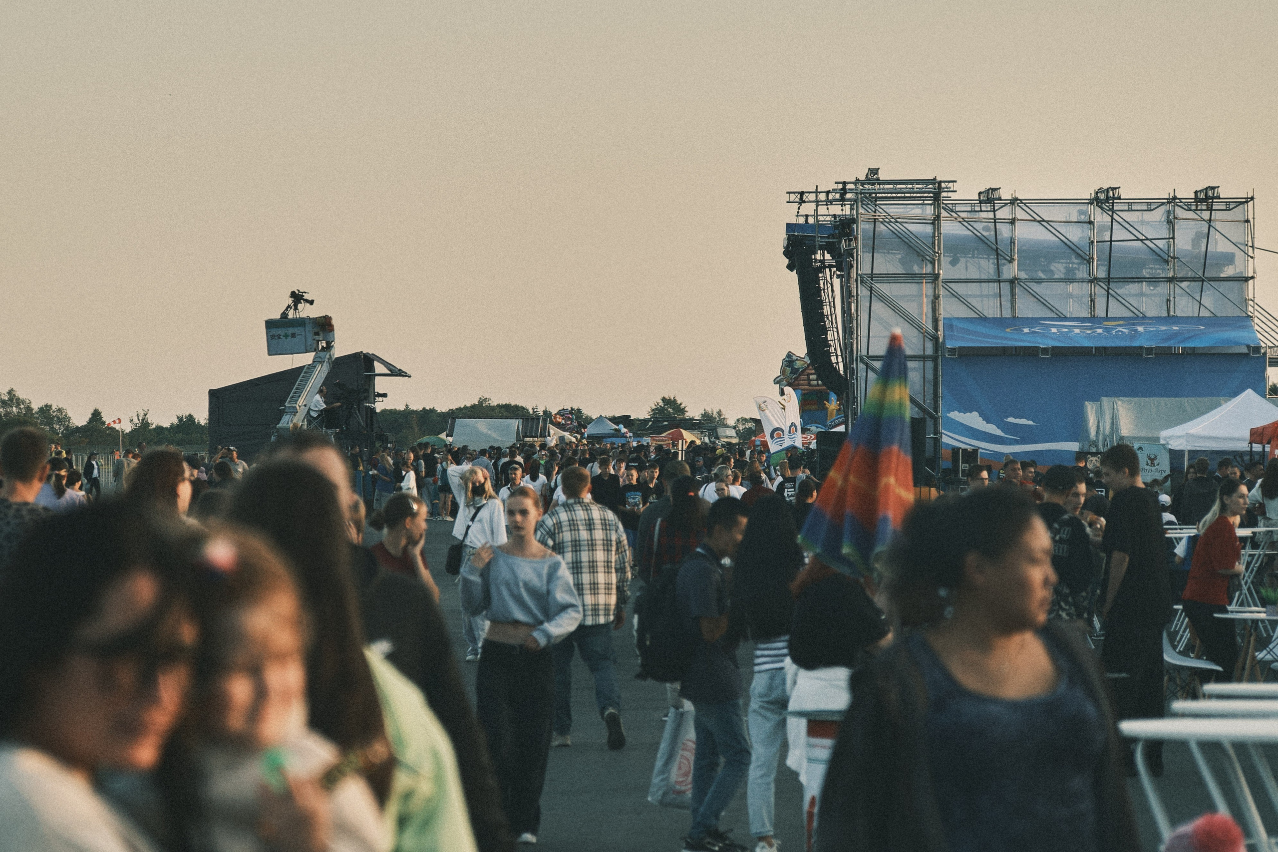 “Wings of Sakhalin — 2025” Festival