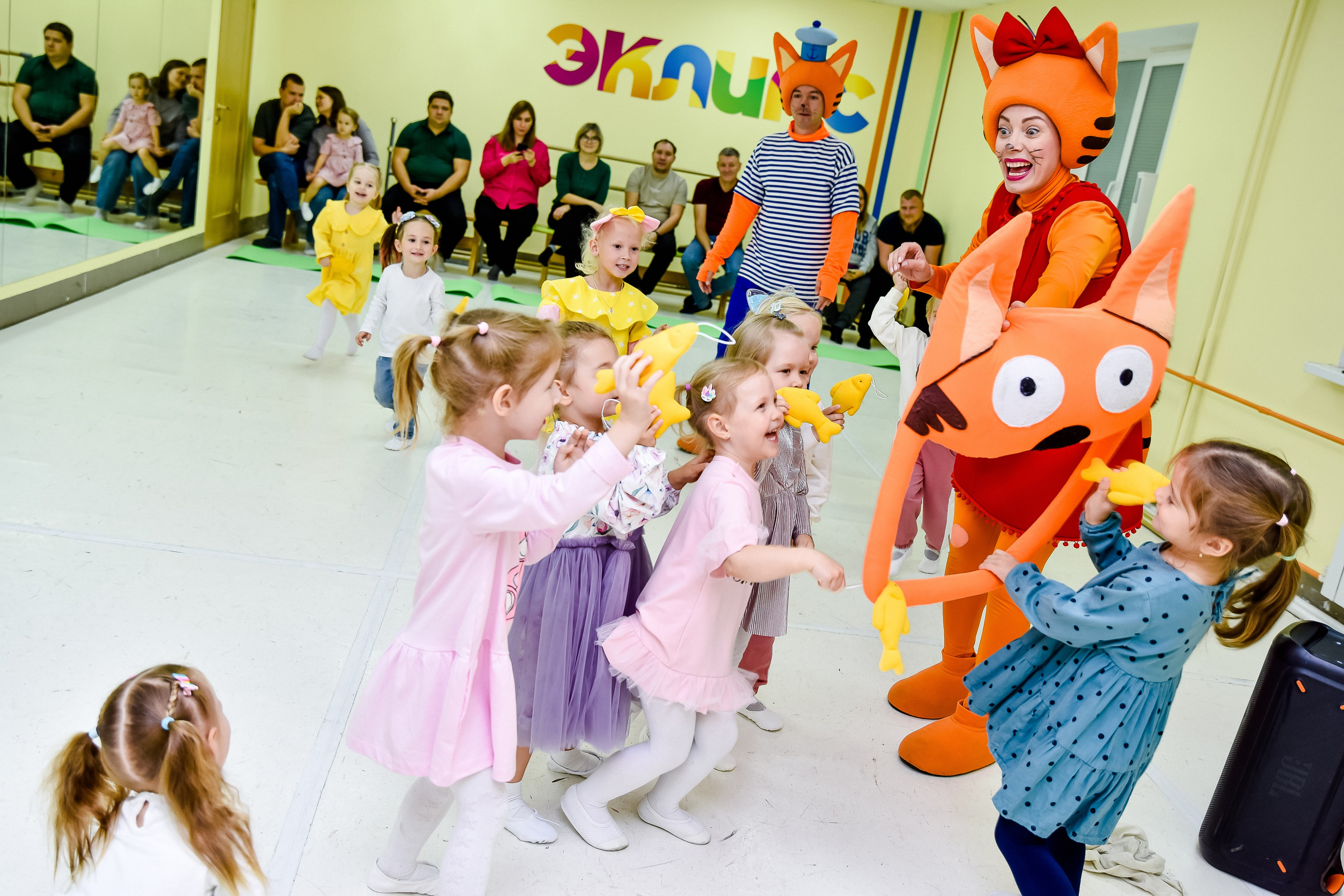 Праздник в «Эклипс»