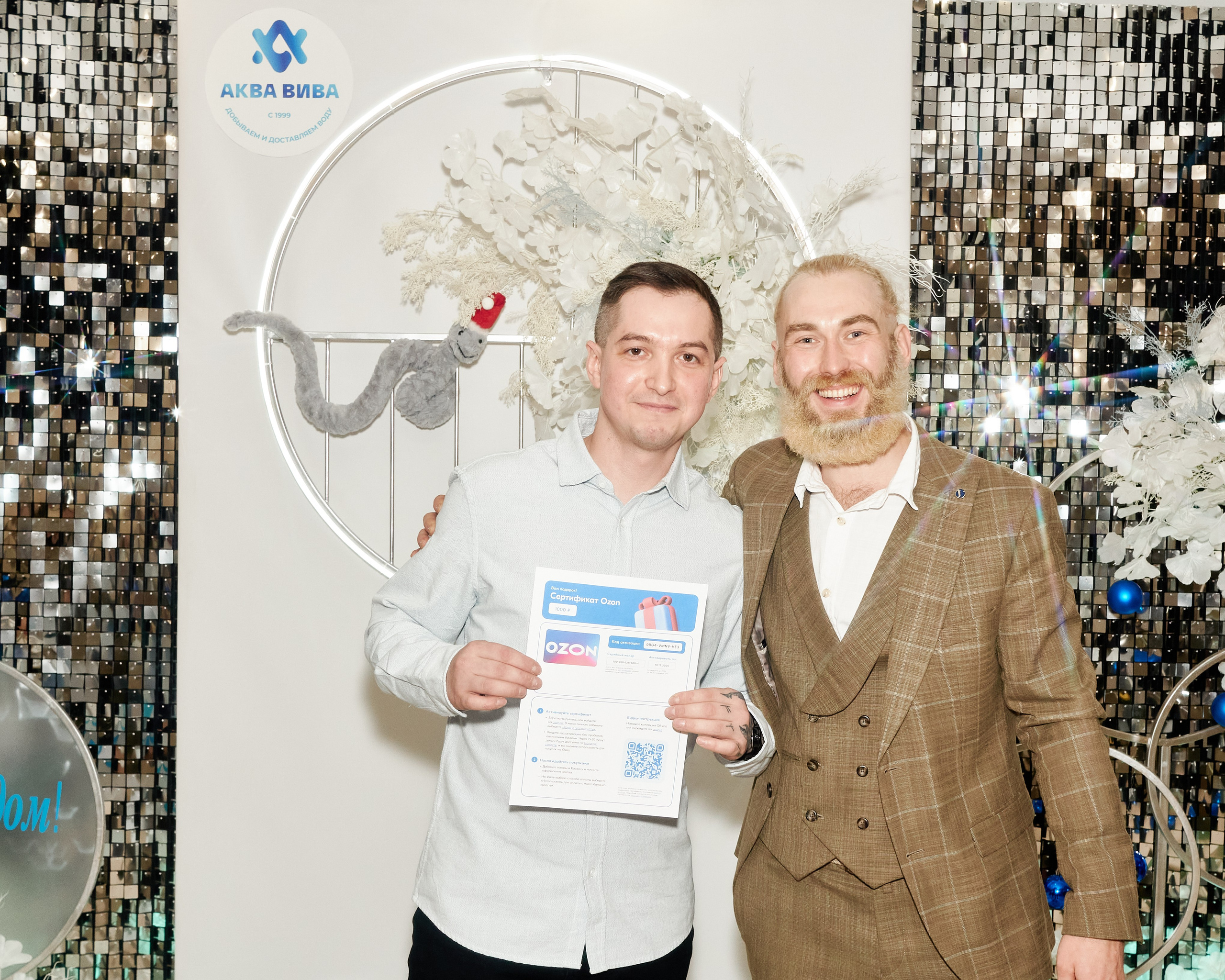 Корпоратив «Аква Вива». Фотограф из Первоуральска Роман Заиченко