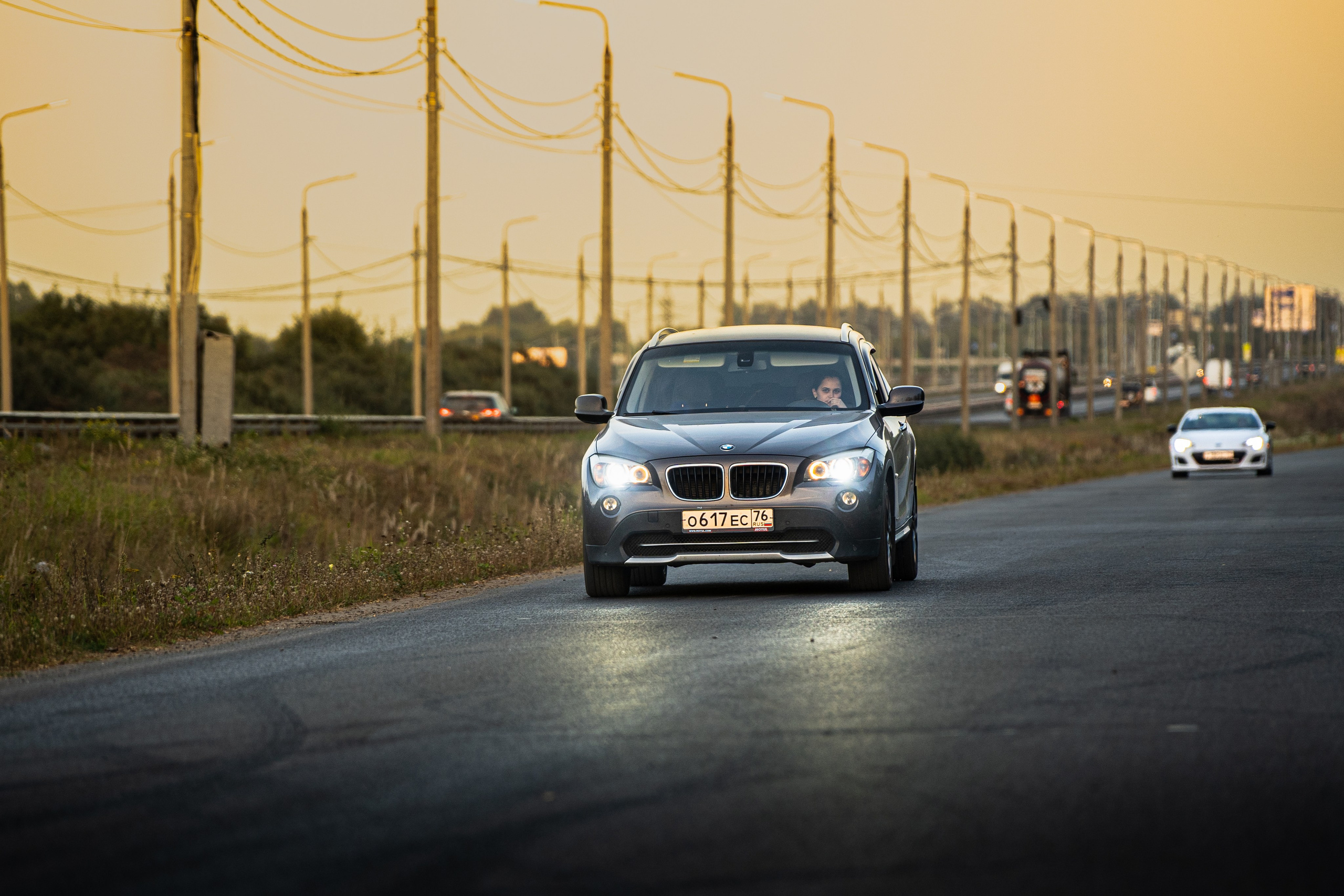 SMOTRA RACE 24. OZ Production