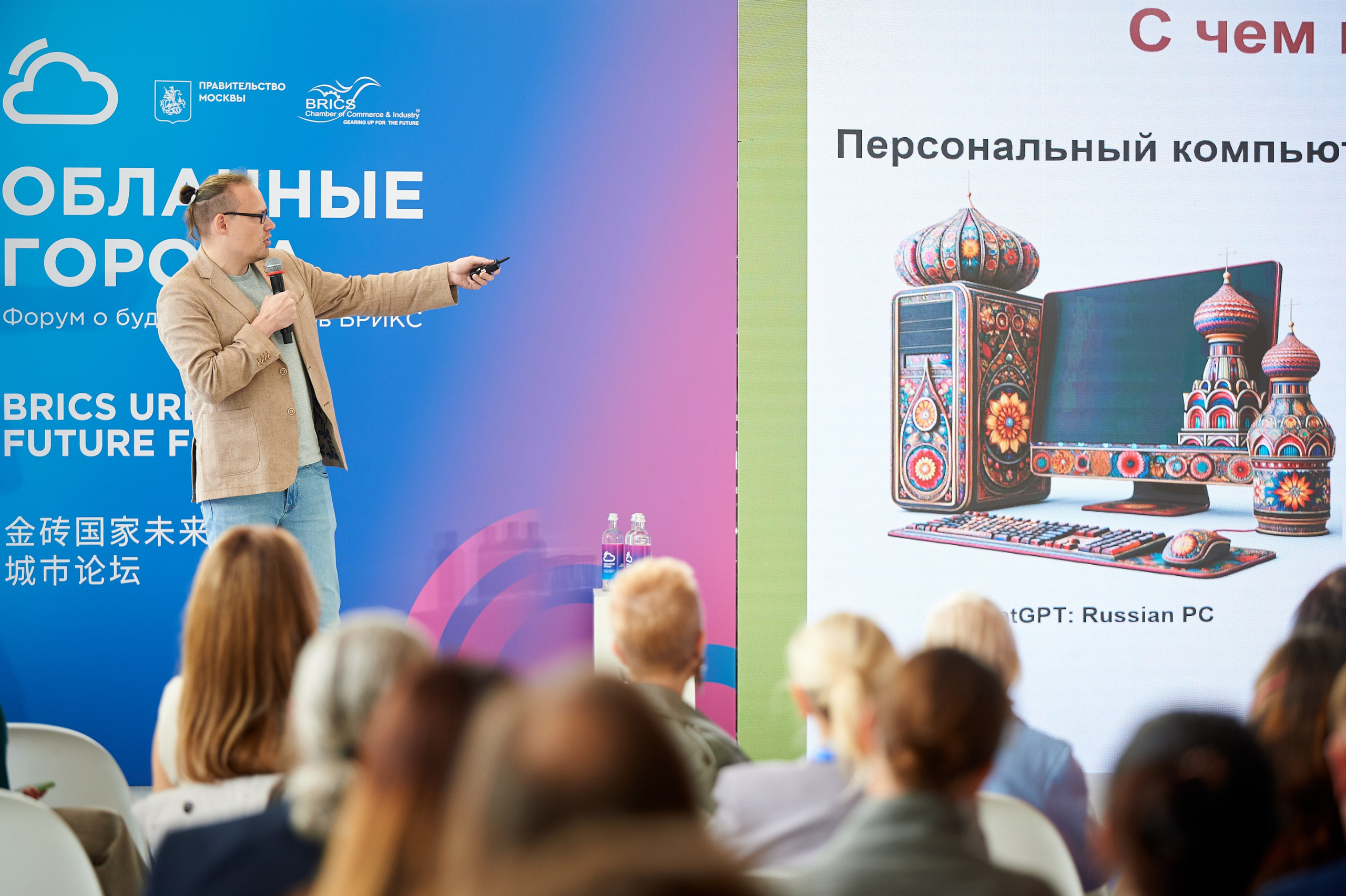 Облачный город 2025. Ретушер Довгуля Александр