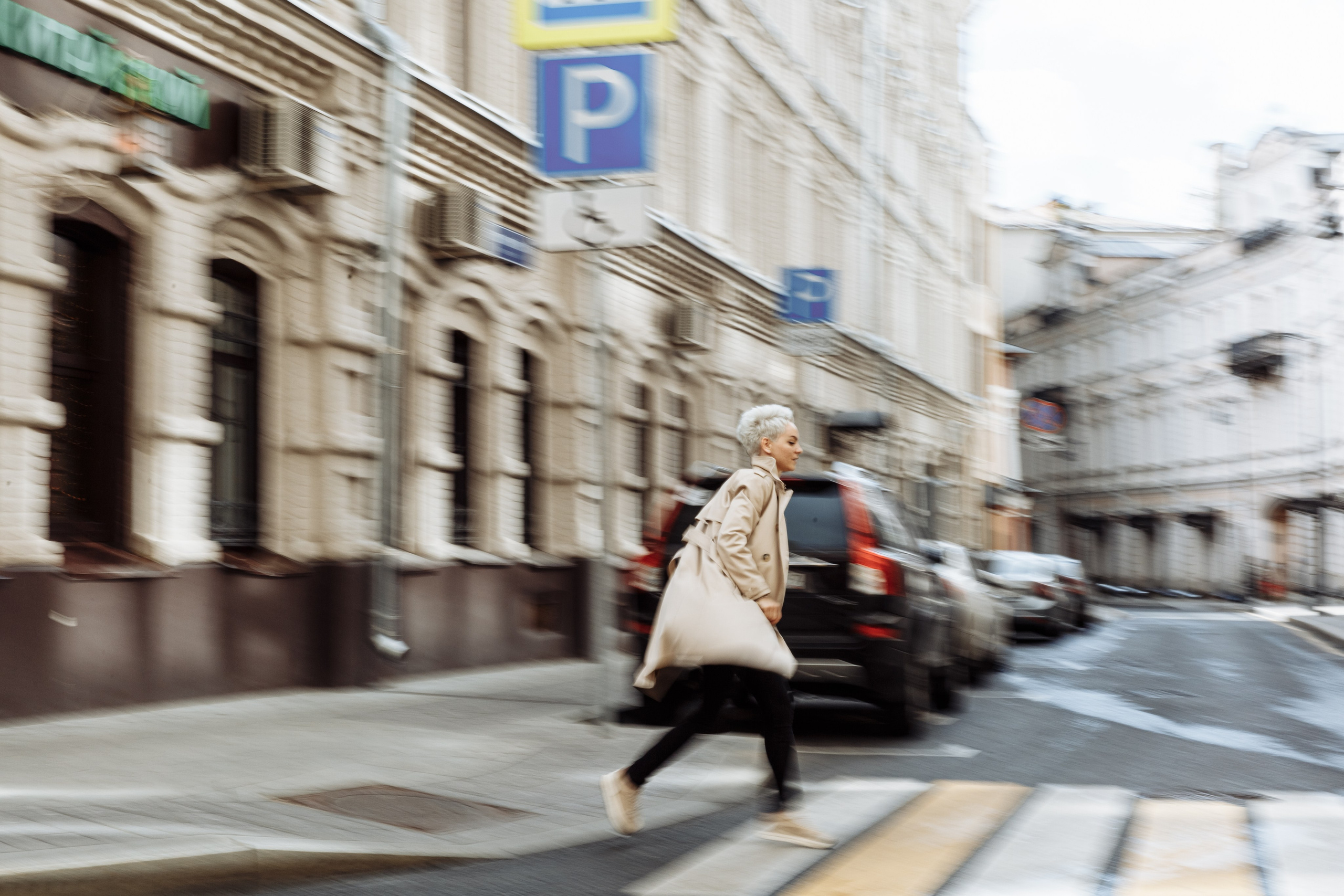 Фотопрогулки. Главная