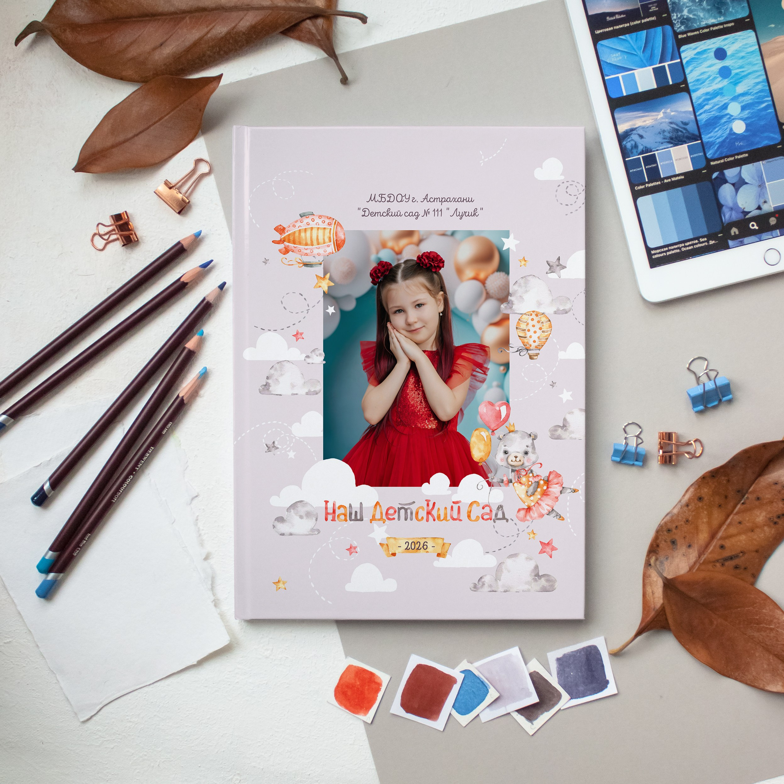 Малыши девочки. Дизайнер fotokniga_ast