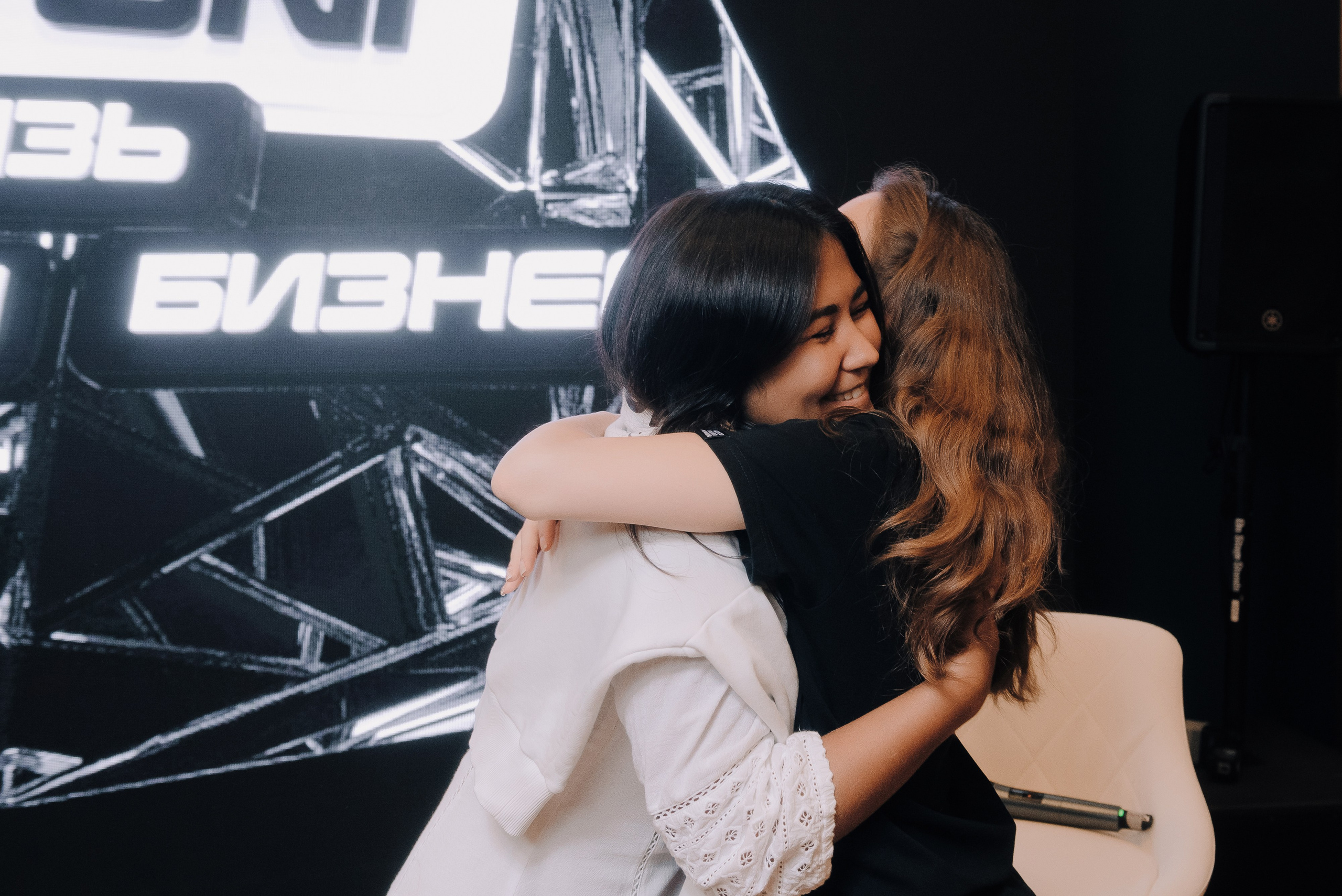 КОНФЕРЕНЦИЯ AMO CRM SIPUNI. Репортажный фотограф Зуев Роман г. Челябинск