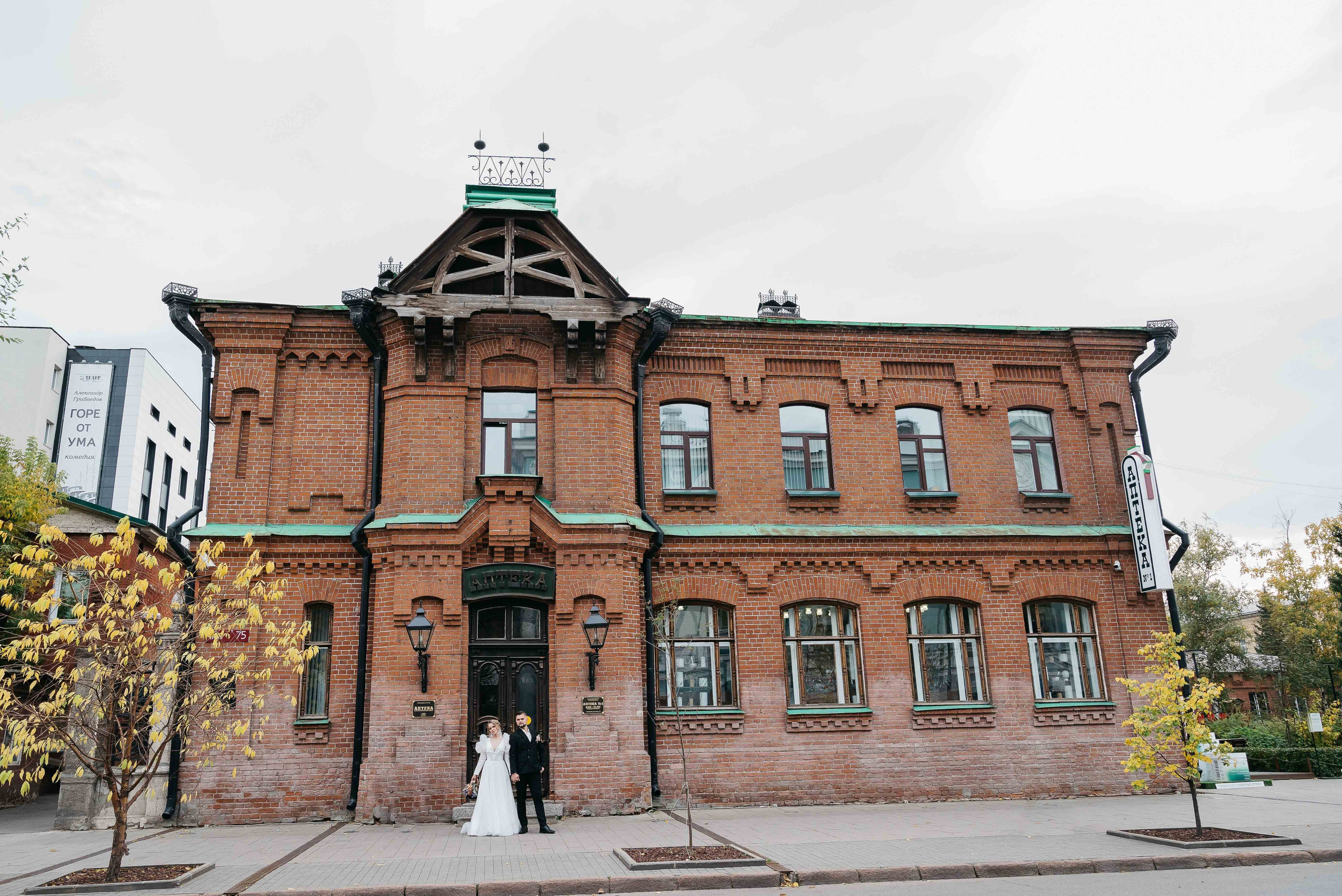 Влад и Аня. Тамара Власова