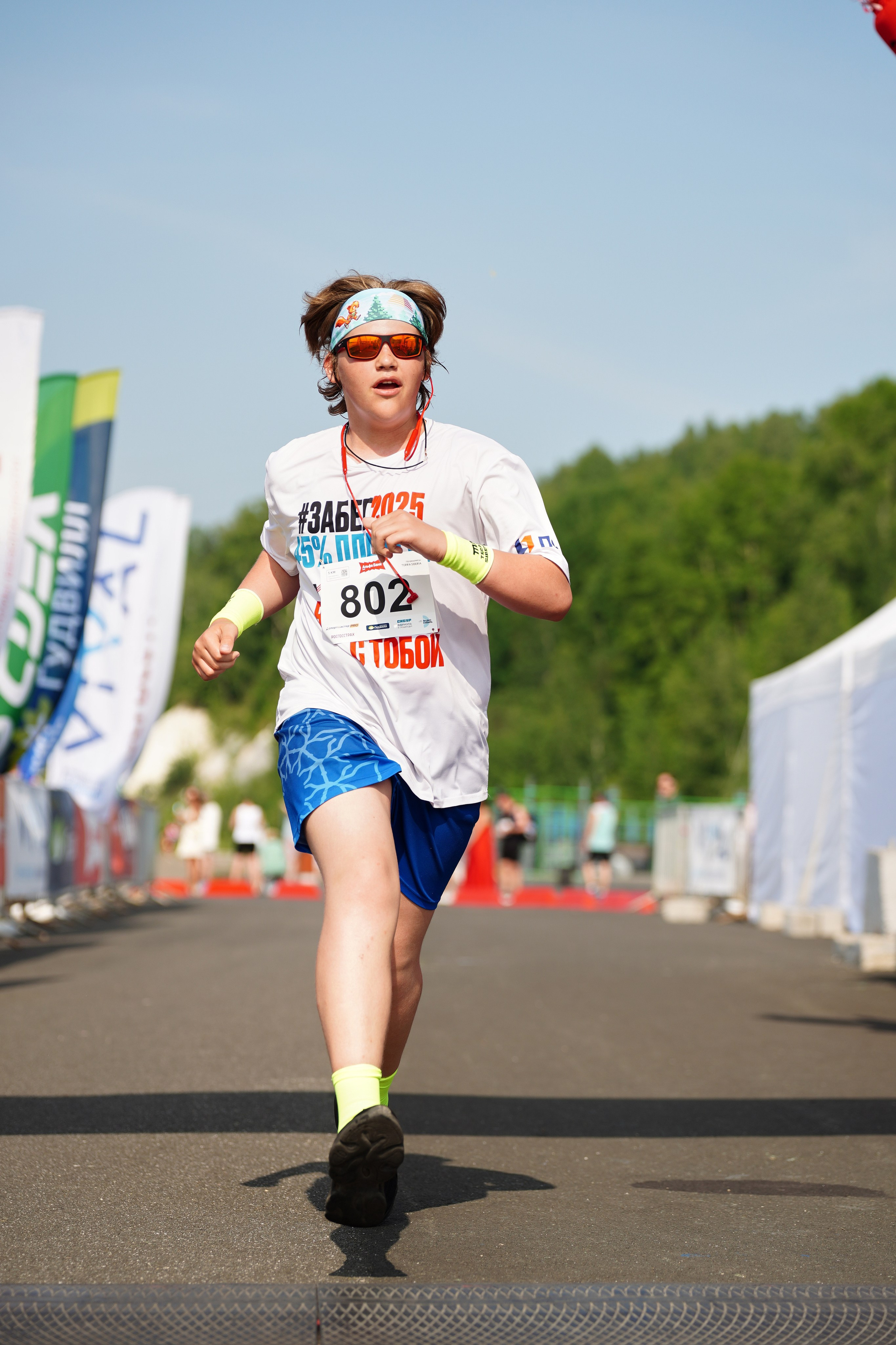 ПОЛУМАРАФОН TERRA SIBERIA 2025. Фотограф