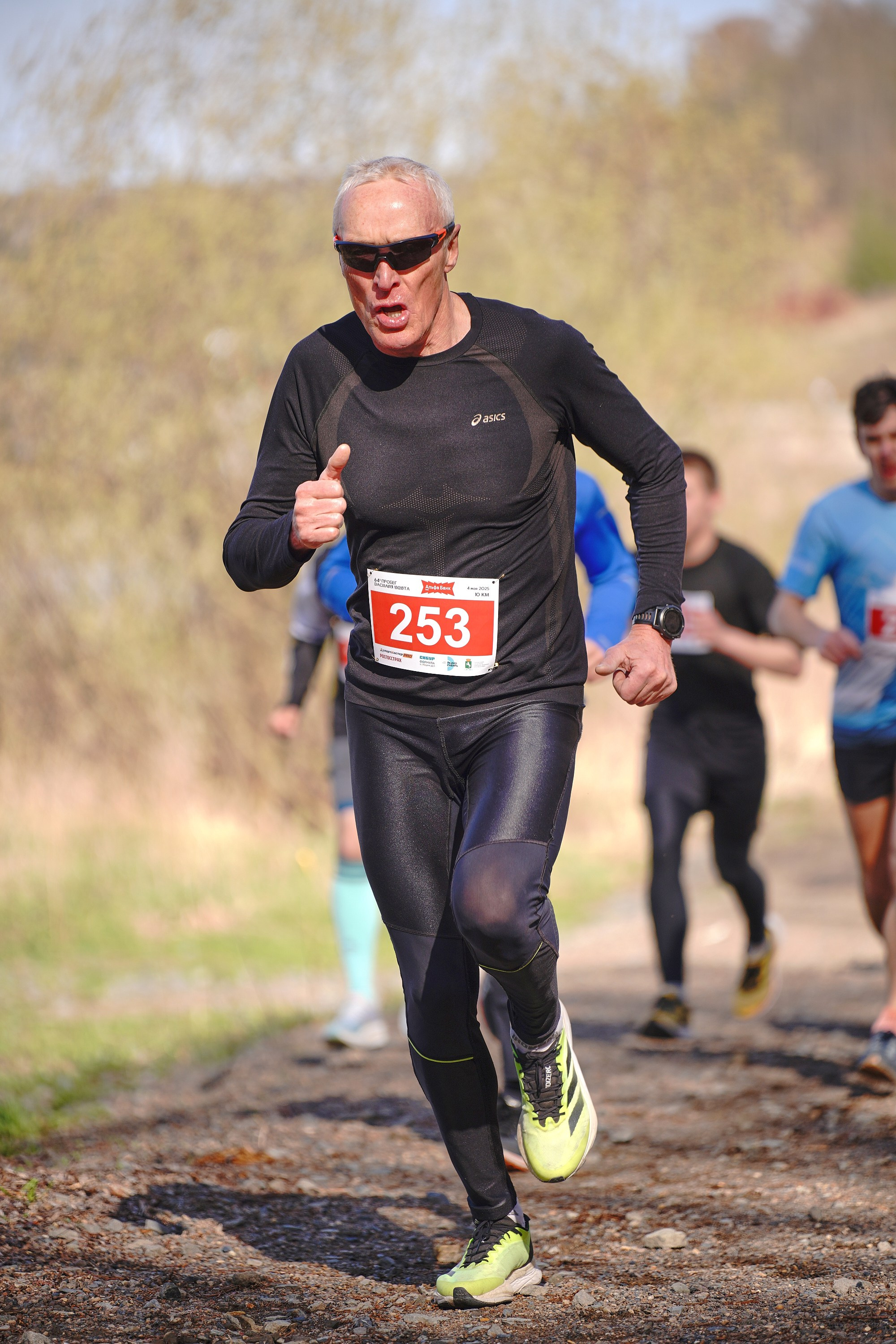 64-й пробег Василия Удута 2025. Фотограф