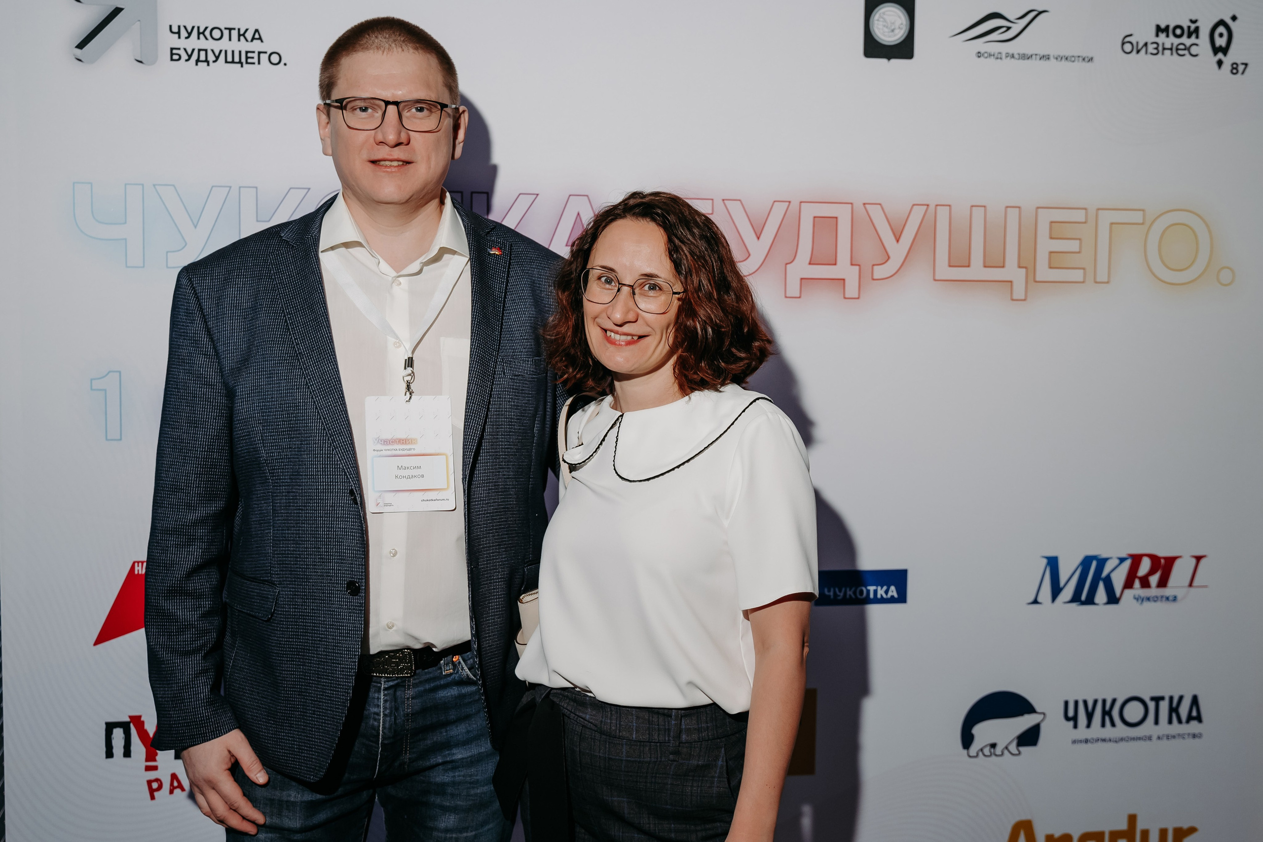 Чукотка_будущего_1.03.25. Репортажный и свадебный фотограф в Москве Рая Небогатова