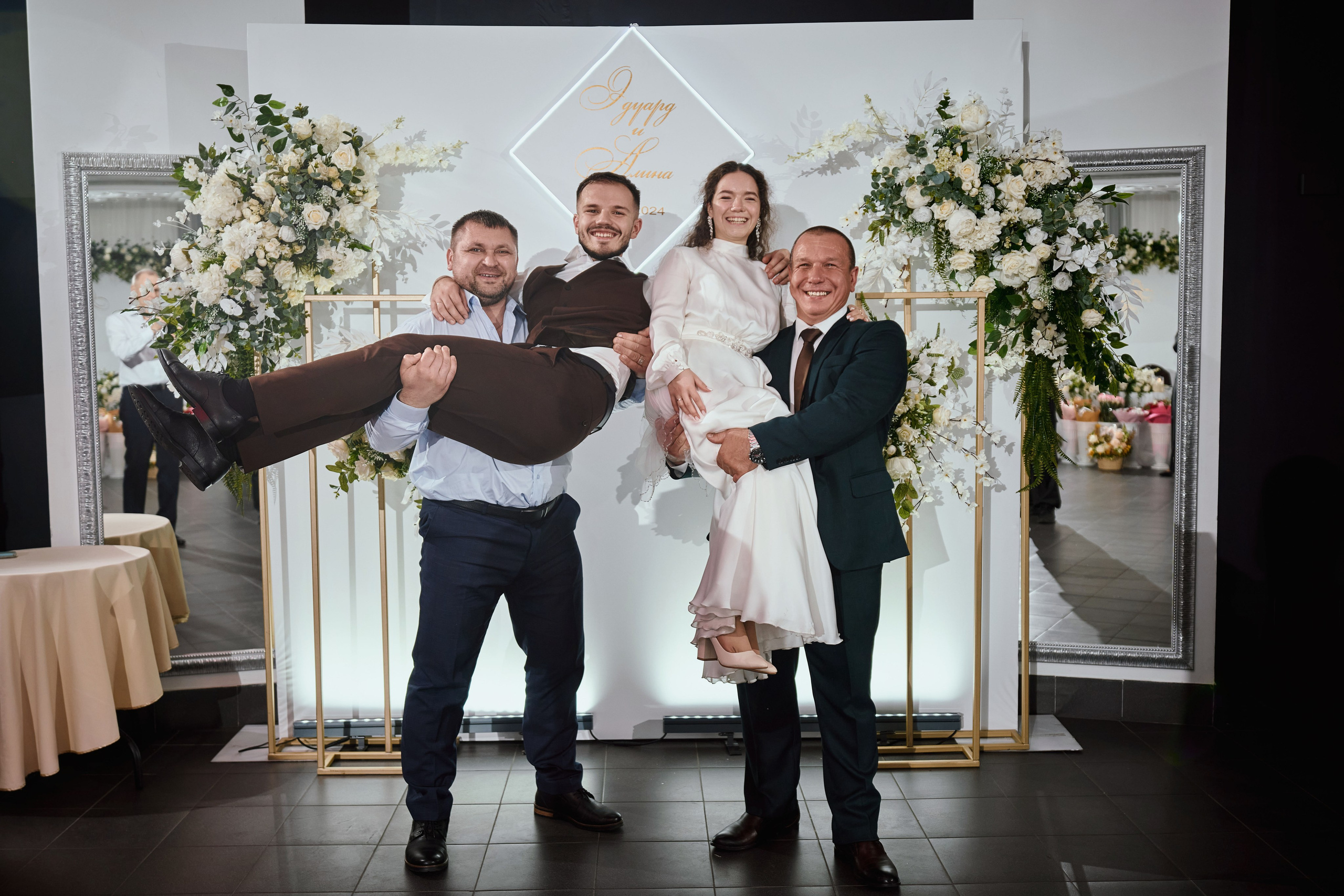 Фотограф на роспись в Измайловском ЗАГС