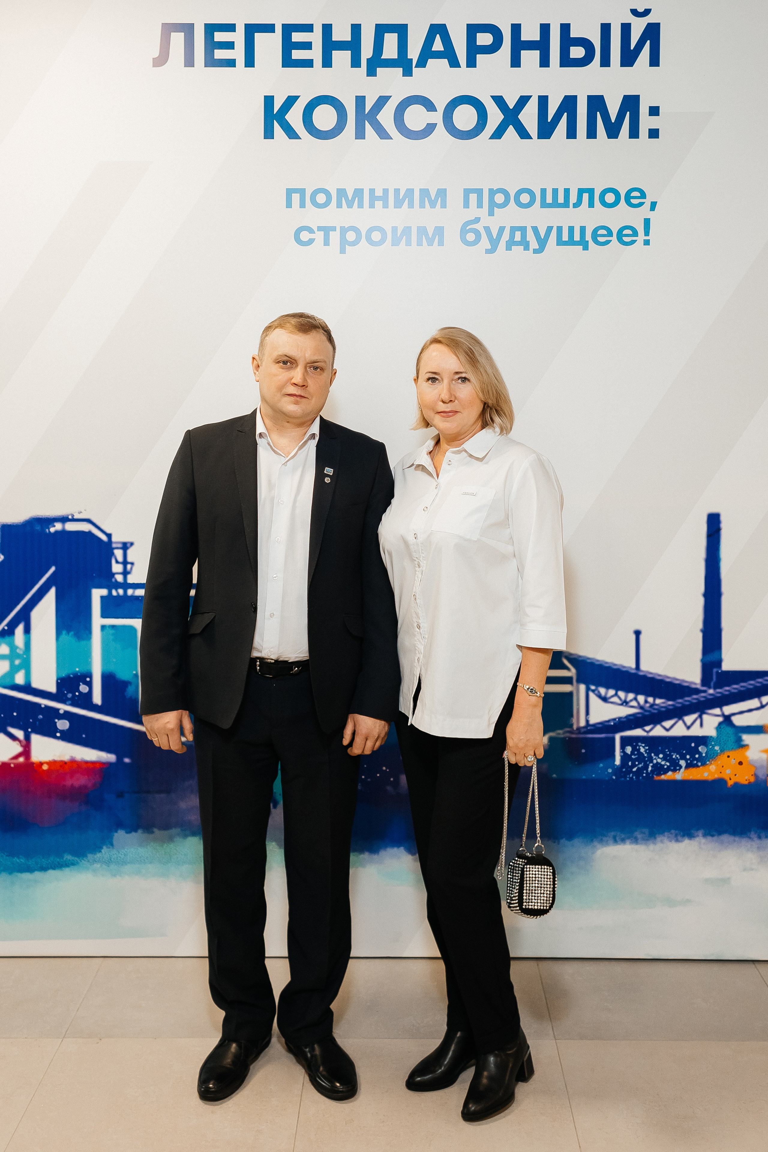 100 лет — «КОКС». Фотограф Кемерово | Сергей