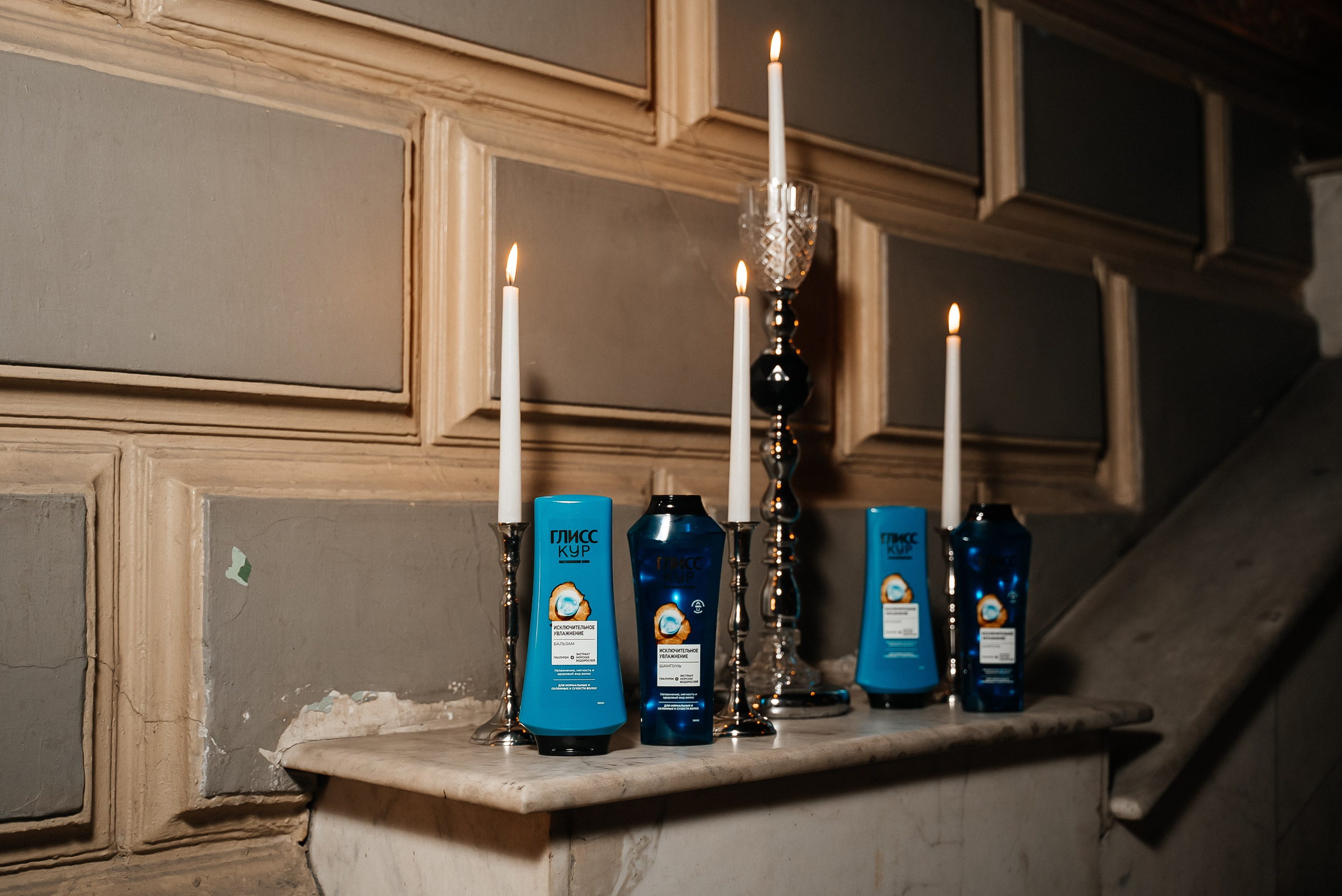 Глисс Кур. Павел Краснов — Свадебный и репортажный фотограф в Москве