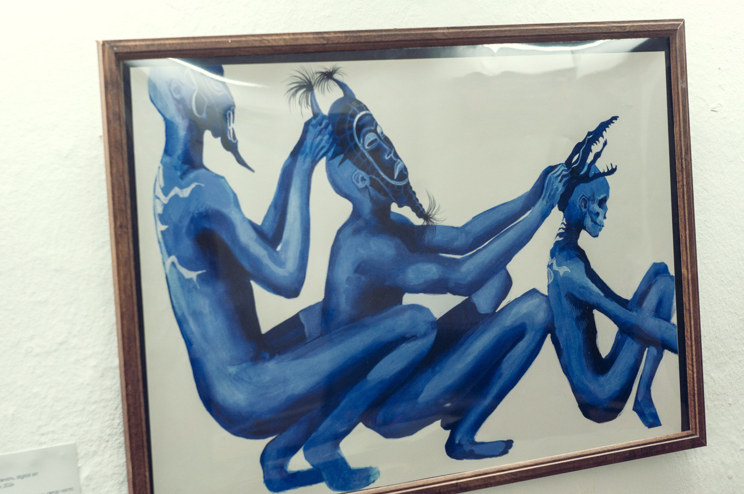 Фан-арт. Репортажный фотограф в Симферополе Зареев Иван