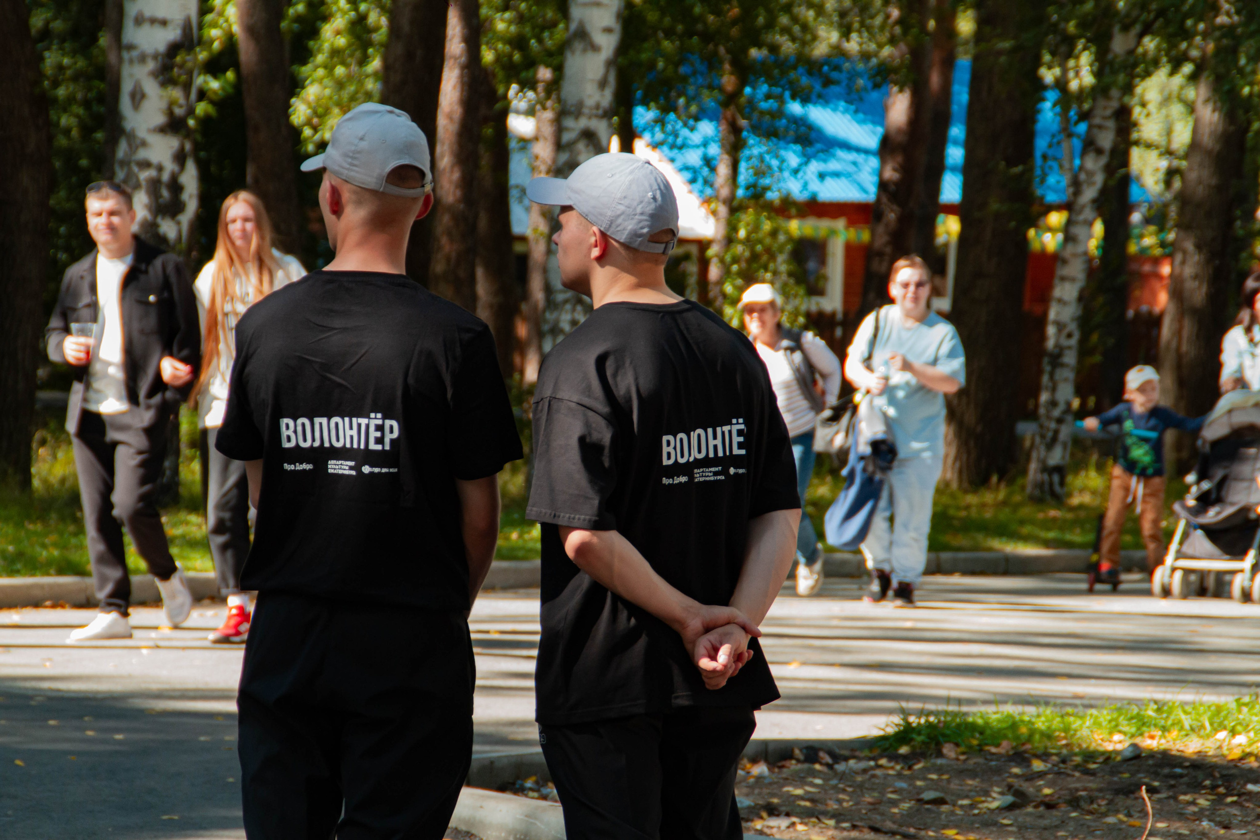 Лица Улиц 2025 х Inclusive Event